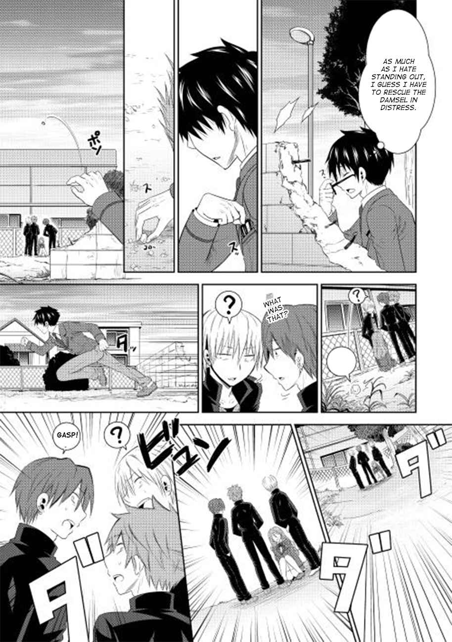 Page 5 Chapter 1 The Boy Who belongs to Group B