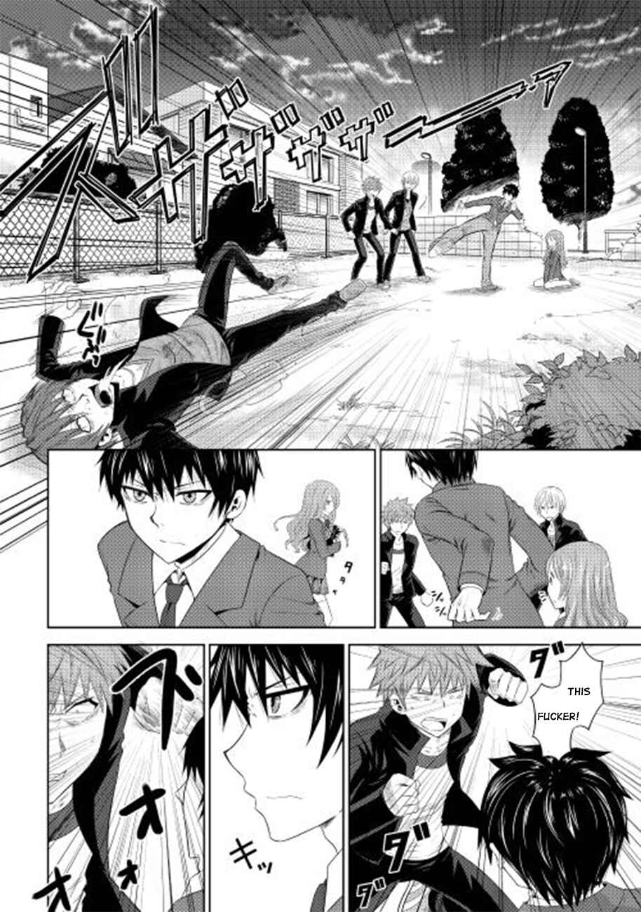 Page 7 Chapter 1 The Boy Who belongs to Group B
