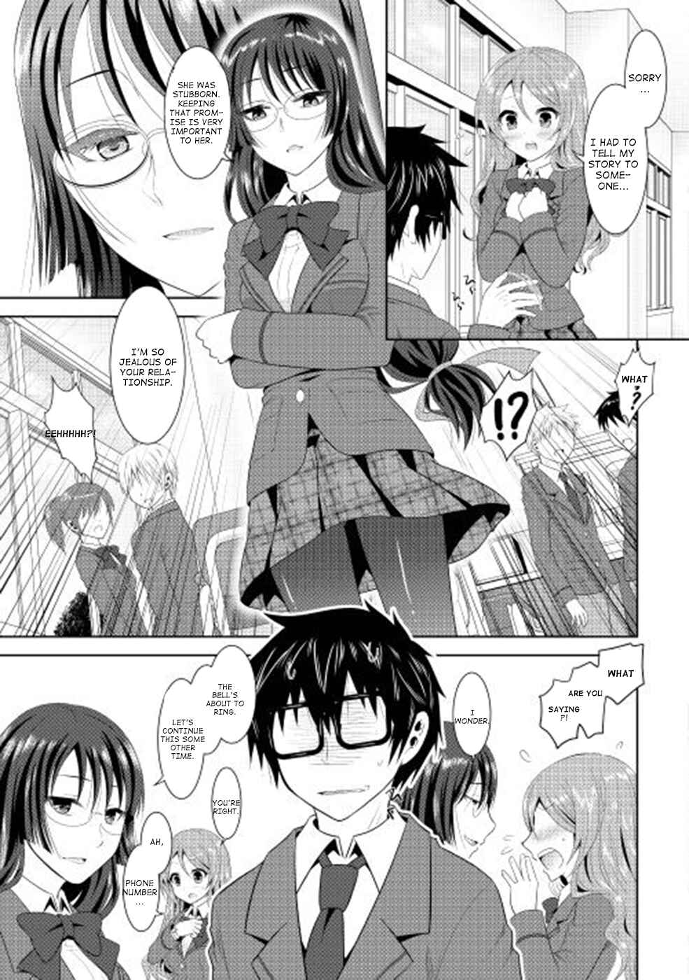 Page 17 Chapter 2 The Boy Who belongs to Group B