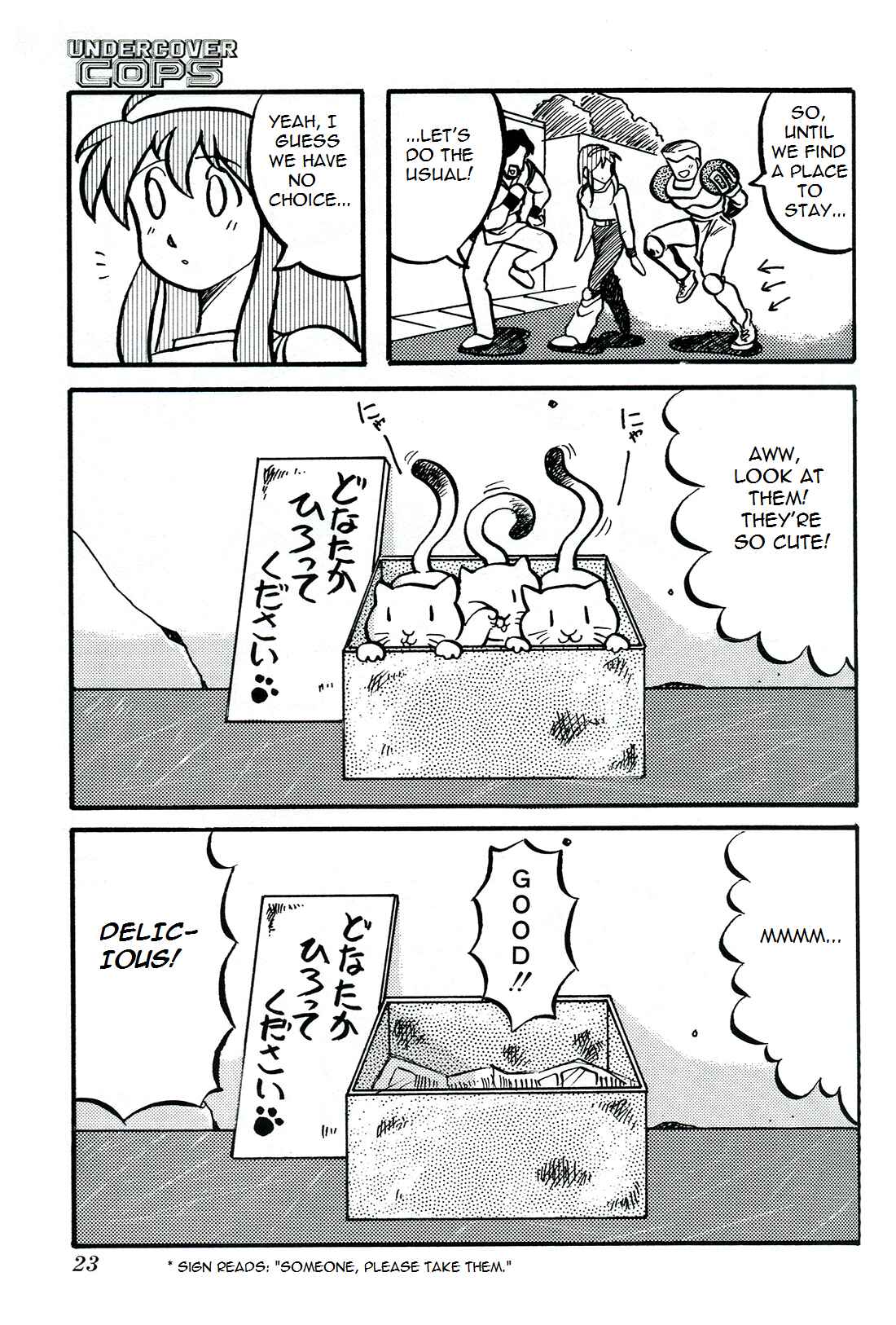 Page 13 Chapter 0 Undercover Cops