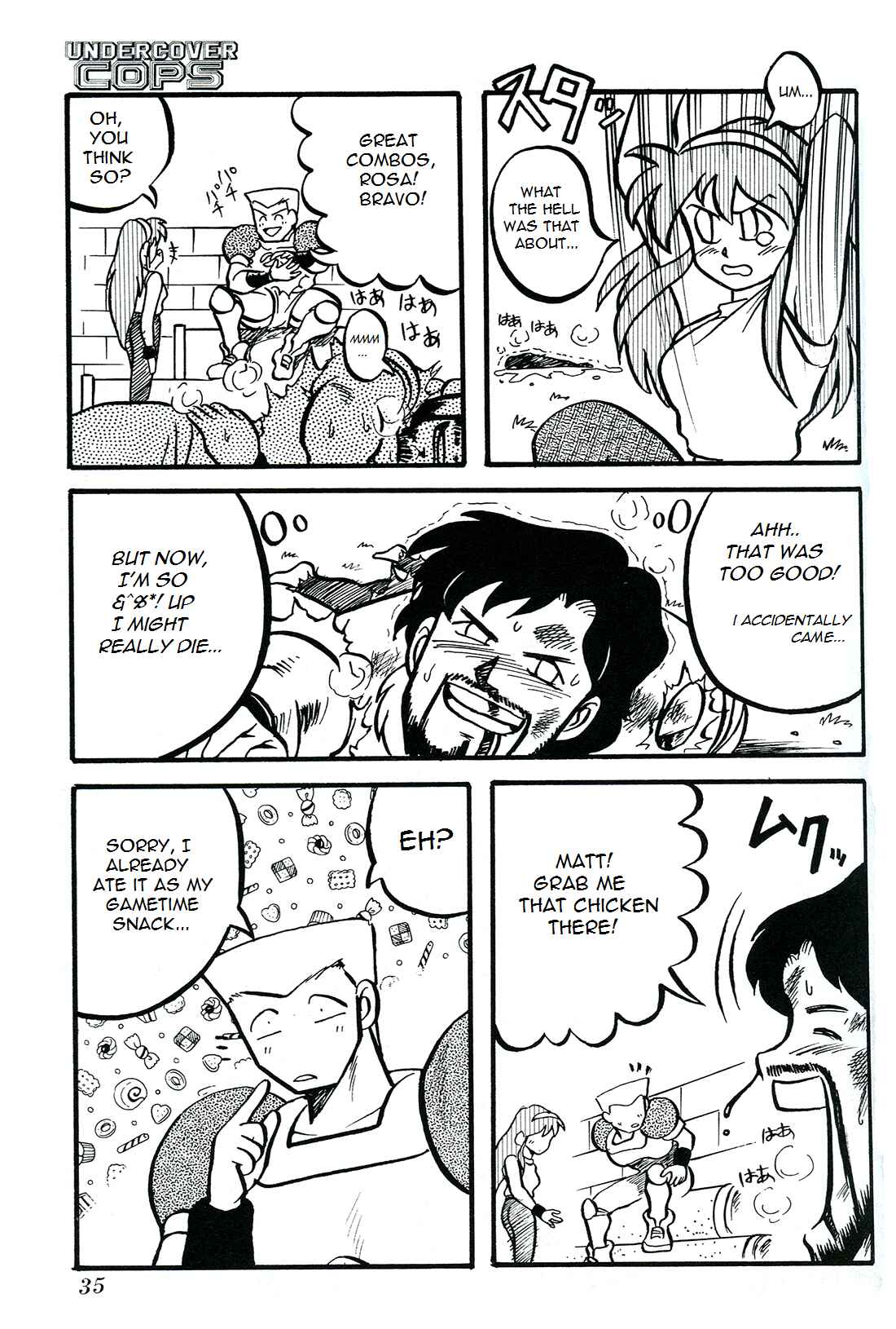 Page 25 Chapter 0 Undercover Cops