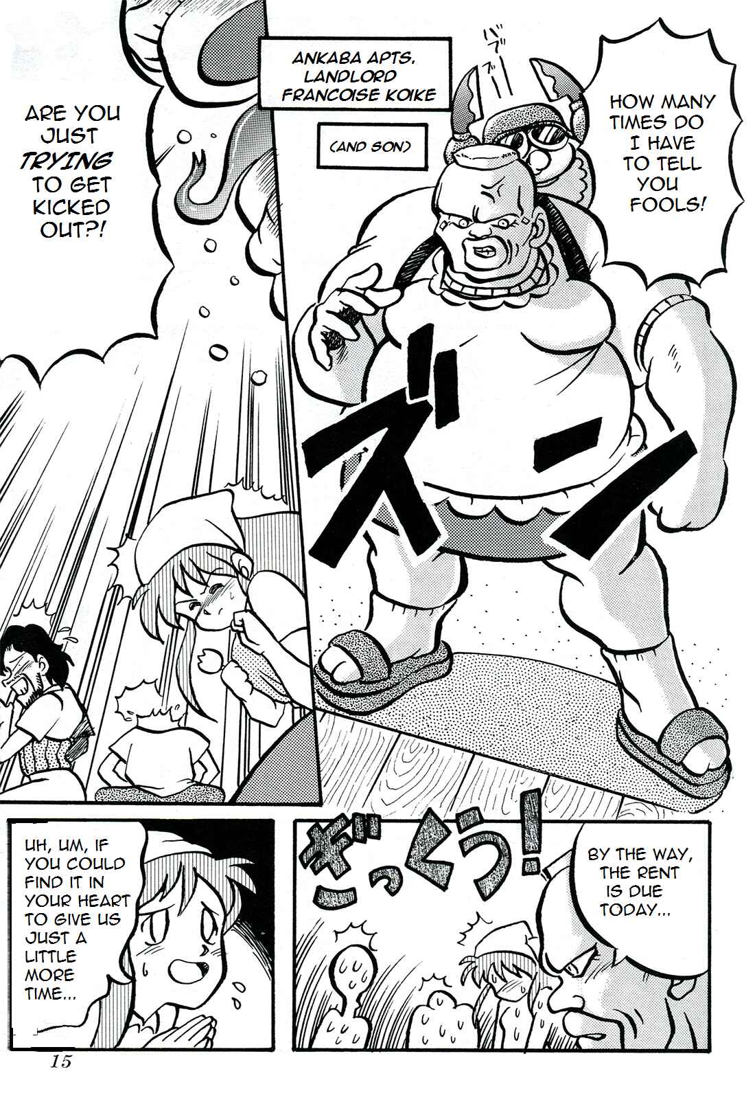 Page 5 Chapter 0 Undercover Cops