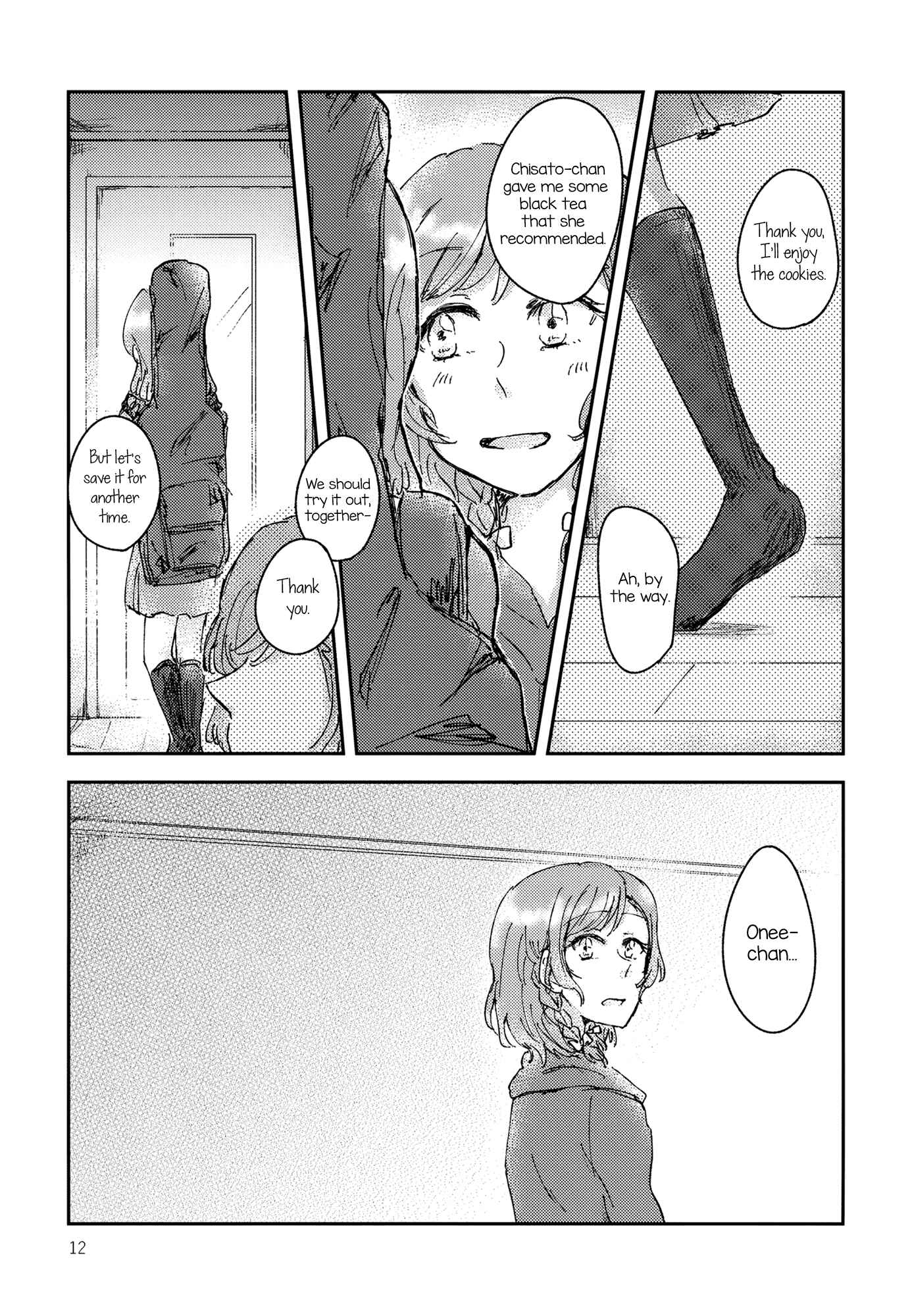 Page 12 Chapter Unknown_ec93 BanG Dream! - Chiral  (Doujinshi)