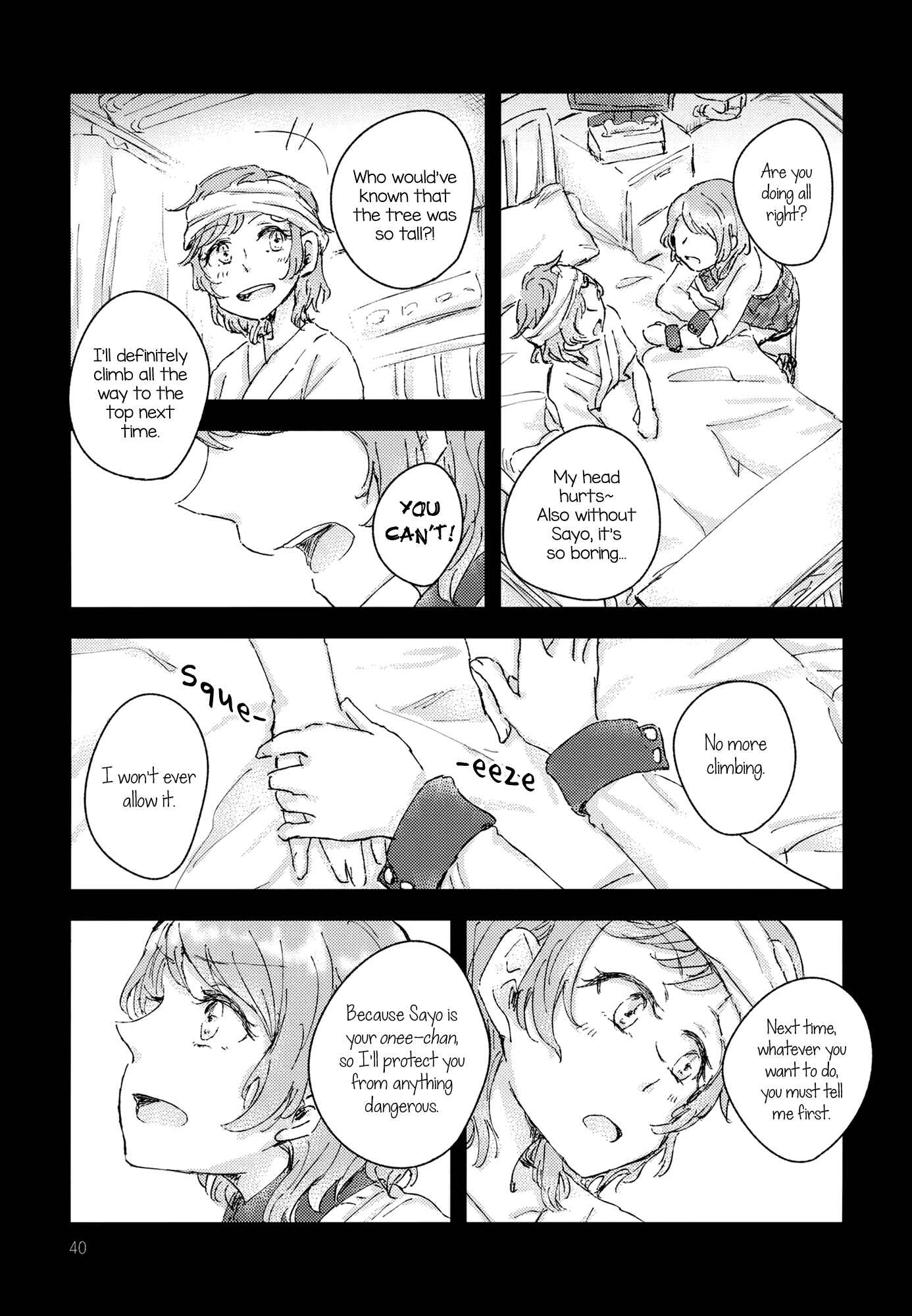Page 40 Chapter Unknown_ec93 BanG Dream! - Chiral  (Doujinshi)