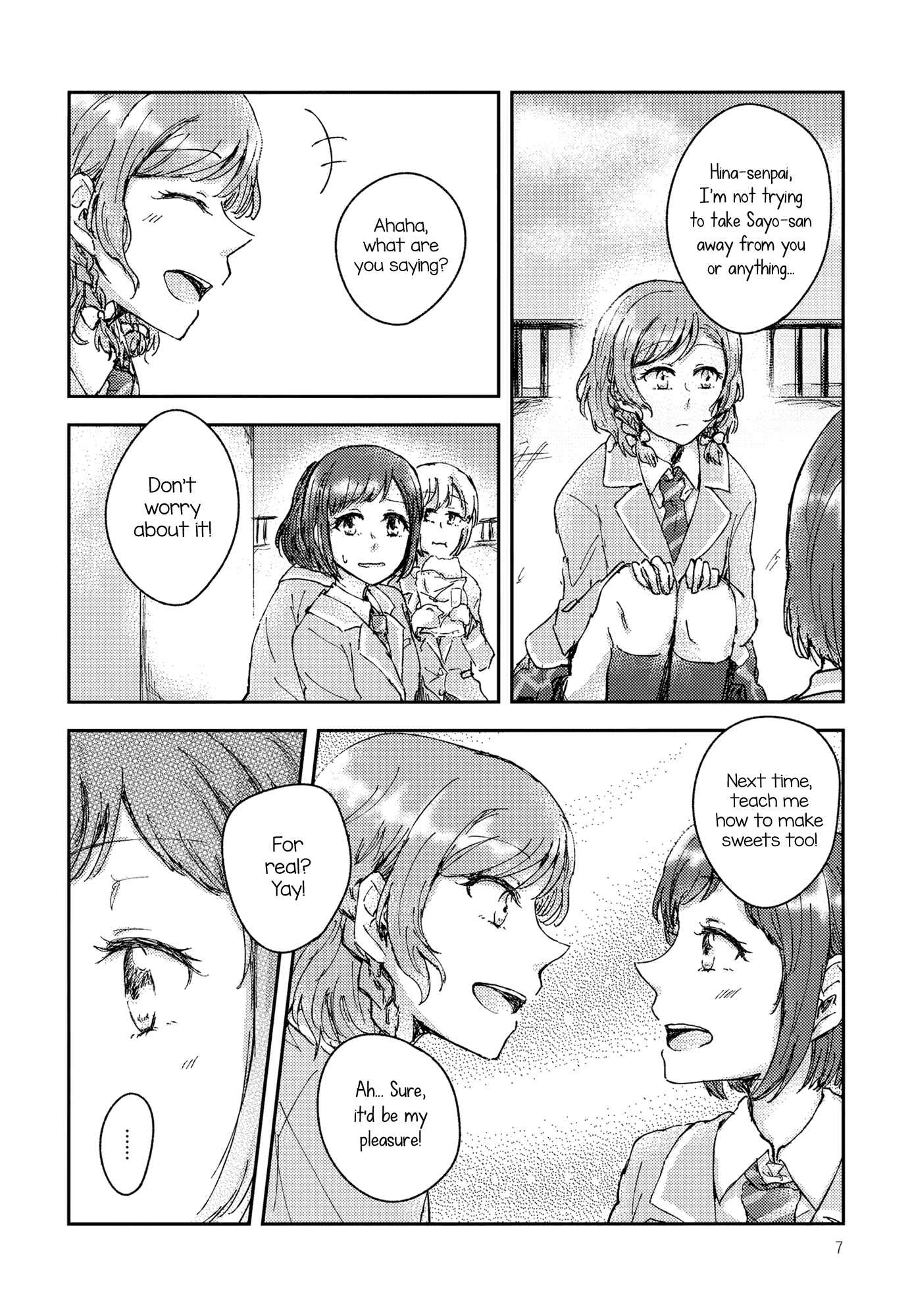 Page 7 Chapter Unknown_ec93 BanG Dream! - Chiral  (Doujinshi)