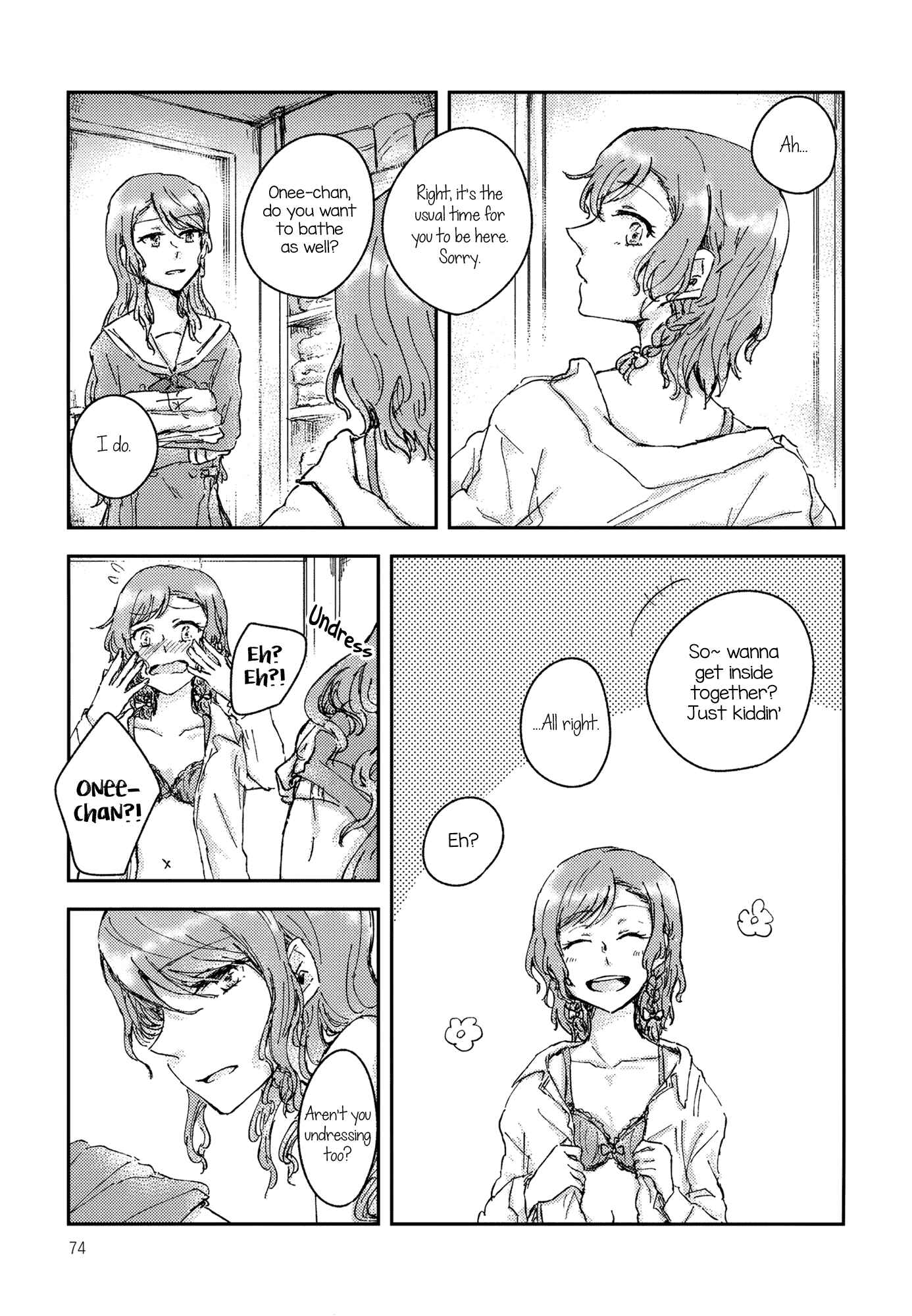 Page 74 Chapter Unknown_ec93 BanG Dream! - Chiral  (Doujinshi)