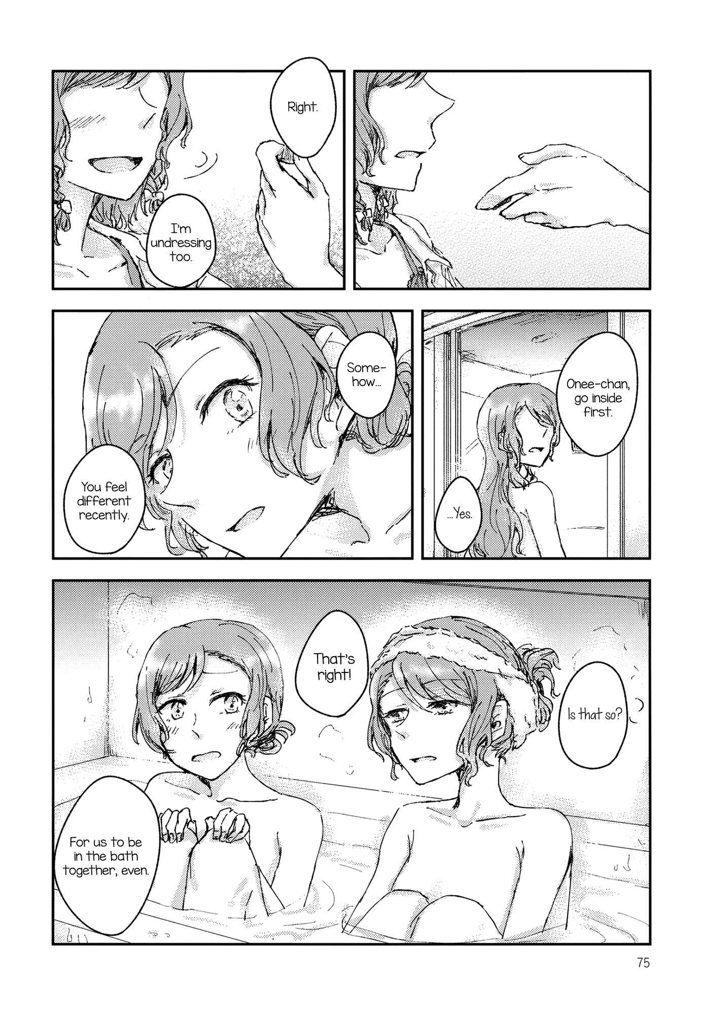 Page 75 Chapter Unknown_ec93 BanG Dream! - Chiral  (Doujinshi)