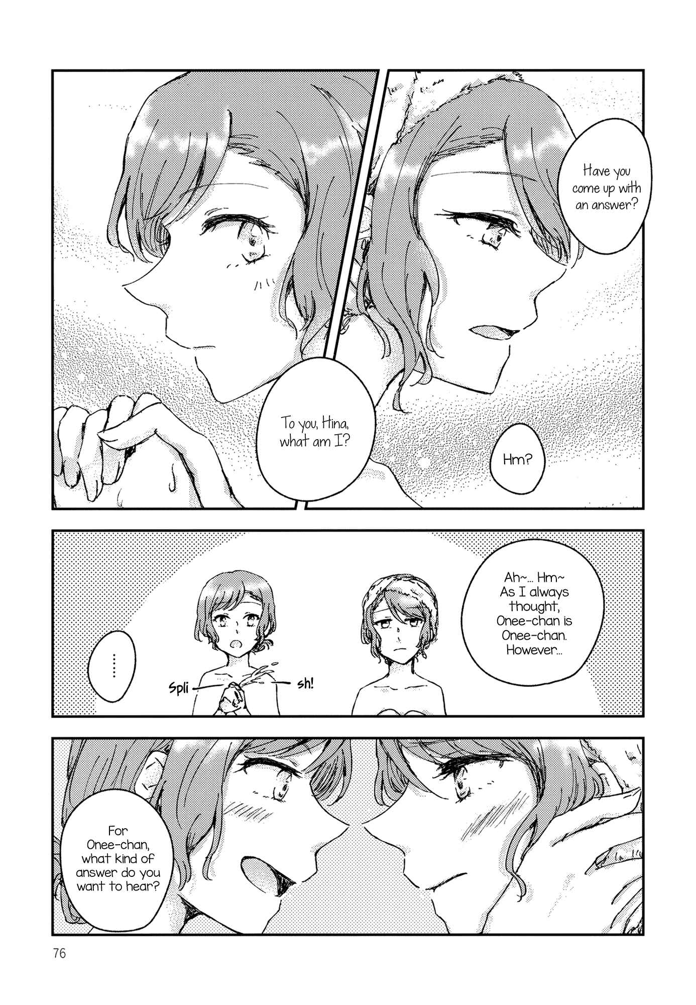 Page 76 Chapter Unknown_ec93 BanG Dream! - Chiral  (Doujinshi)