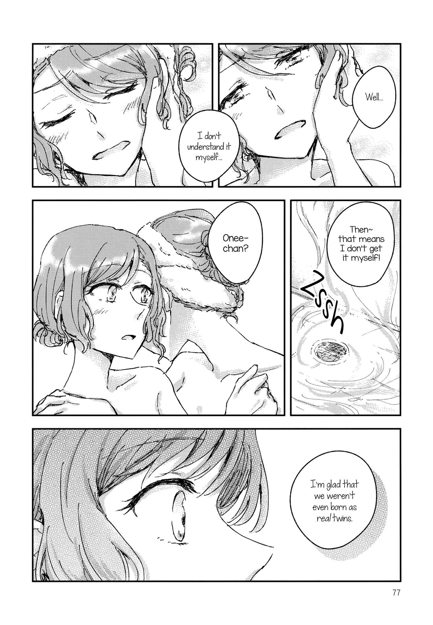 Page 77 Chapter Unknown_ec93 BanG Dream! - Chiral  (Doujinshi)