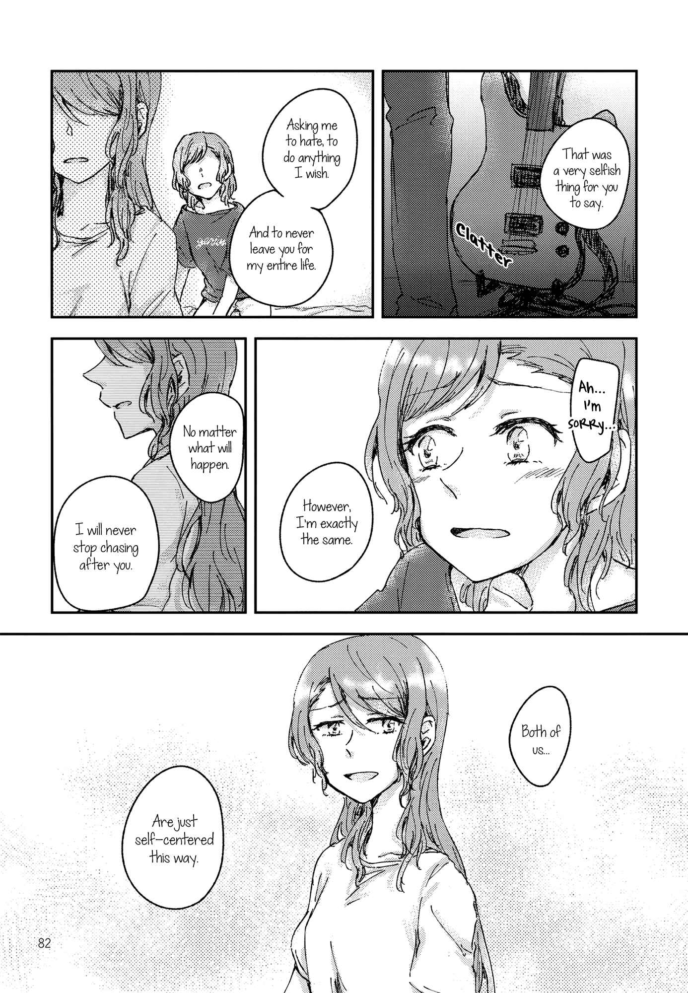 Page 82 Chapter Unknown_ec93 BanG Dream! - Chiral  (Doujinshi)