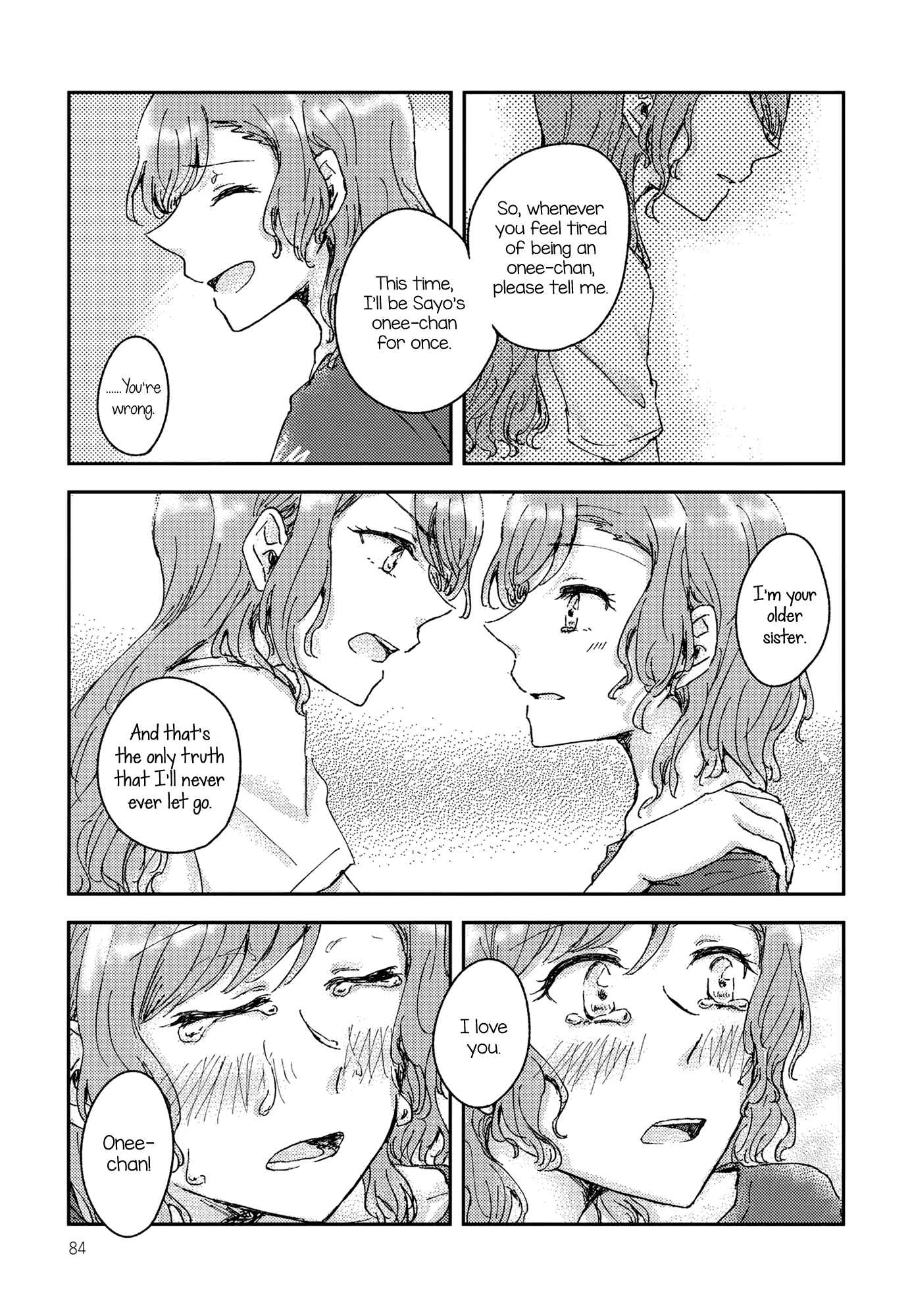 Page 84 Chapter Unknown_ec93 BanG Dream! - Chiral  (Doujinshi)