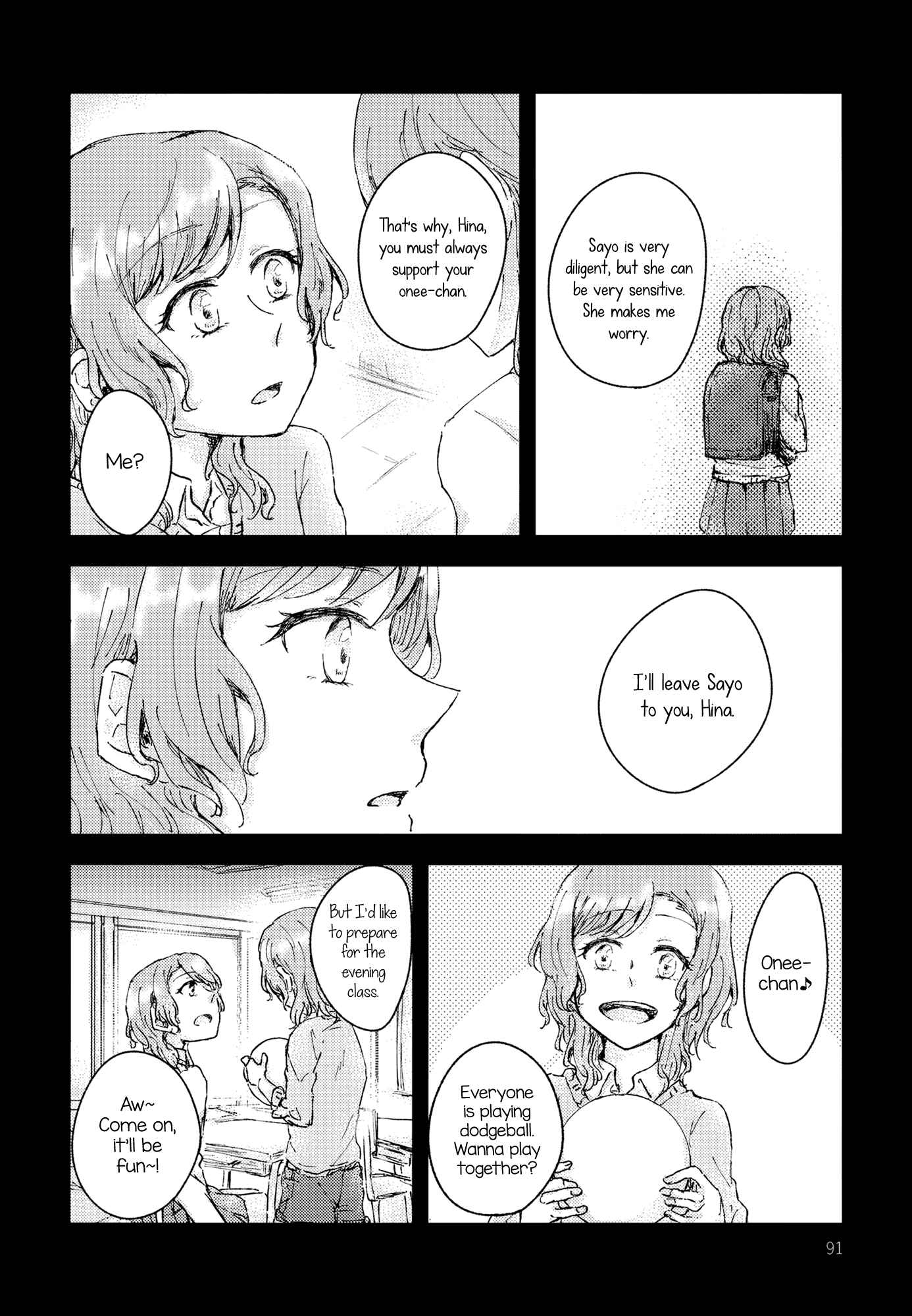 Page 91 Chapter Unknown_ec93 BanG Dream! - Chiral  (Doujinshi)