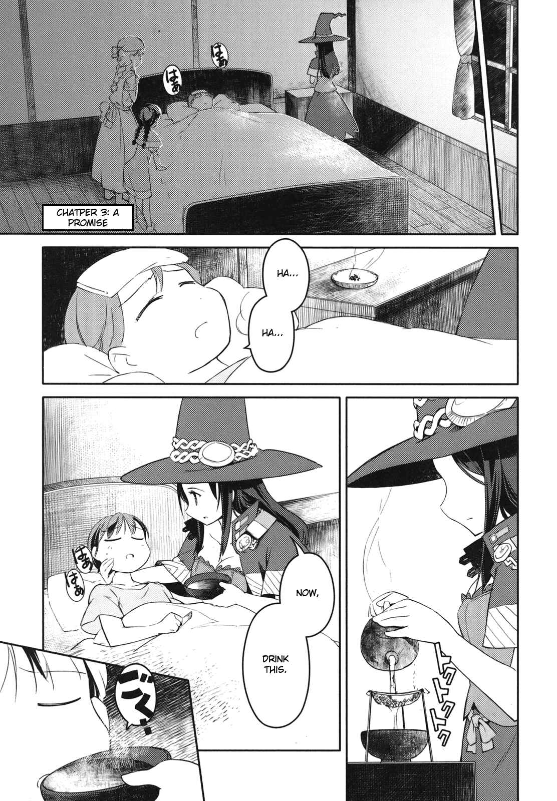 Page 1 Chapter 3 Etrian Odyssey II - The Snowflake Girl