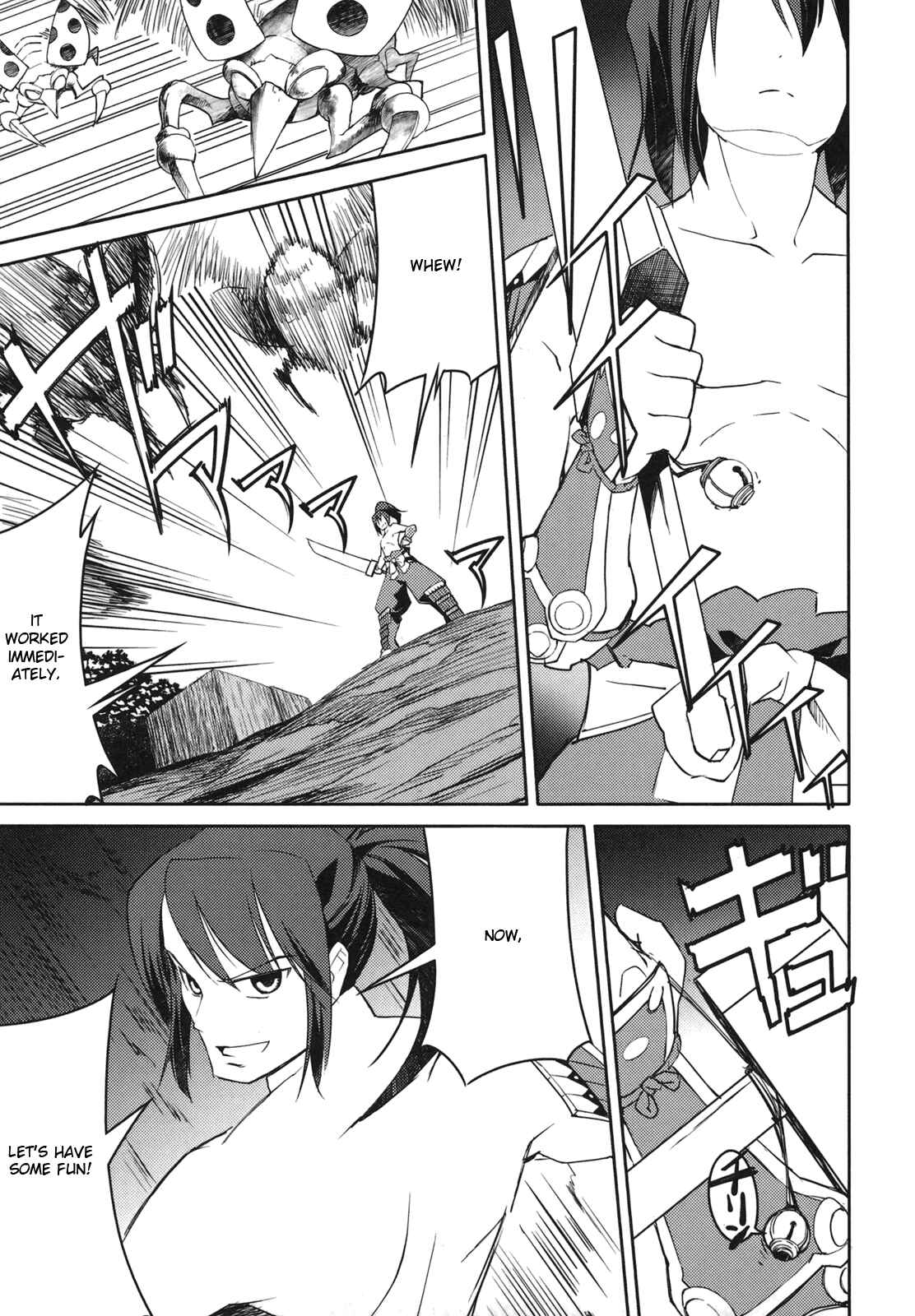 Page 15 Chapter 3 Etrian Odyssey II - The Snowflake Girl