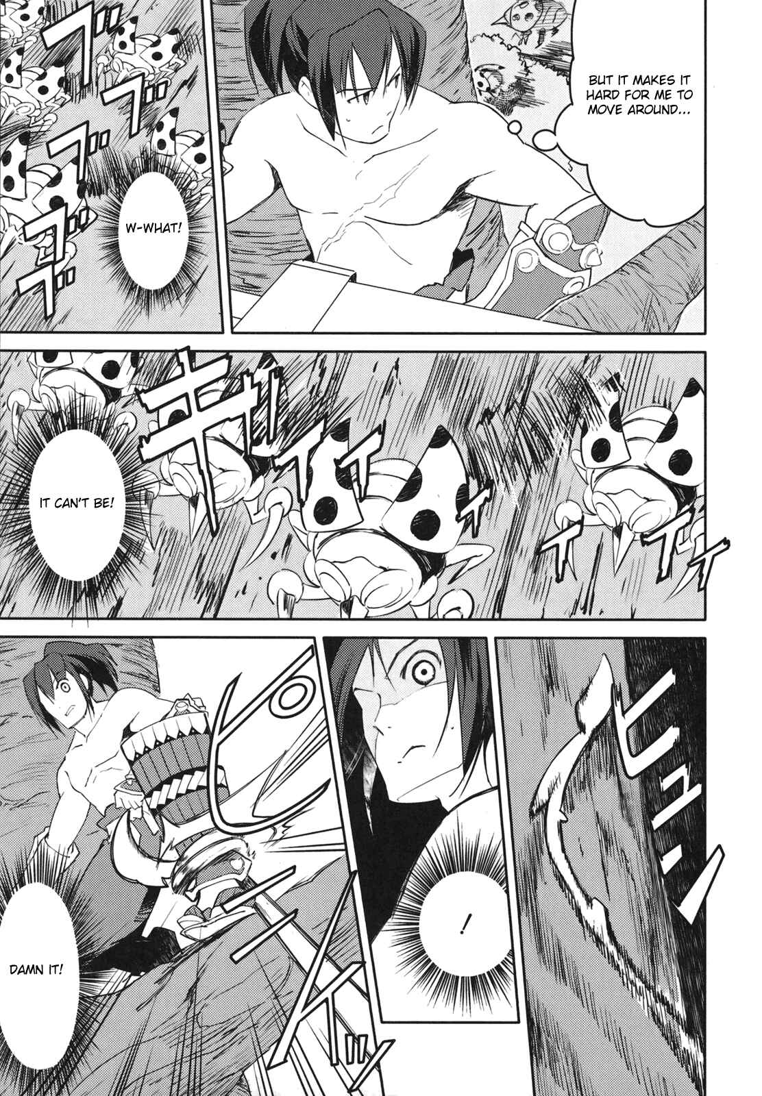 Page 19 Chapter 3 Etrian Odyssey II - The Snowflake Girl