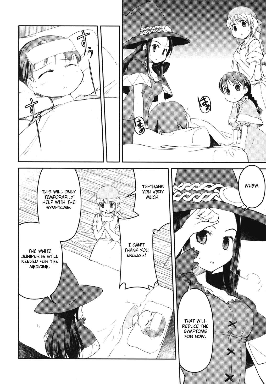 Page 2 Chapter 3 Etrian Odyssey II - The Snowflake Girl