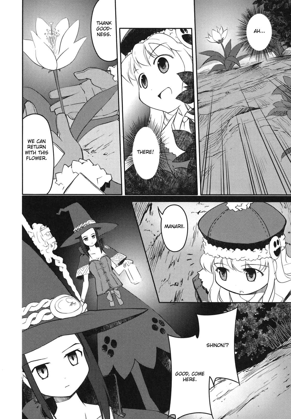 Page 26 Chapter 3 Etrian Odyssey II - The Snowflake Girl
