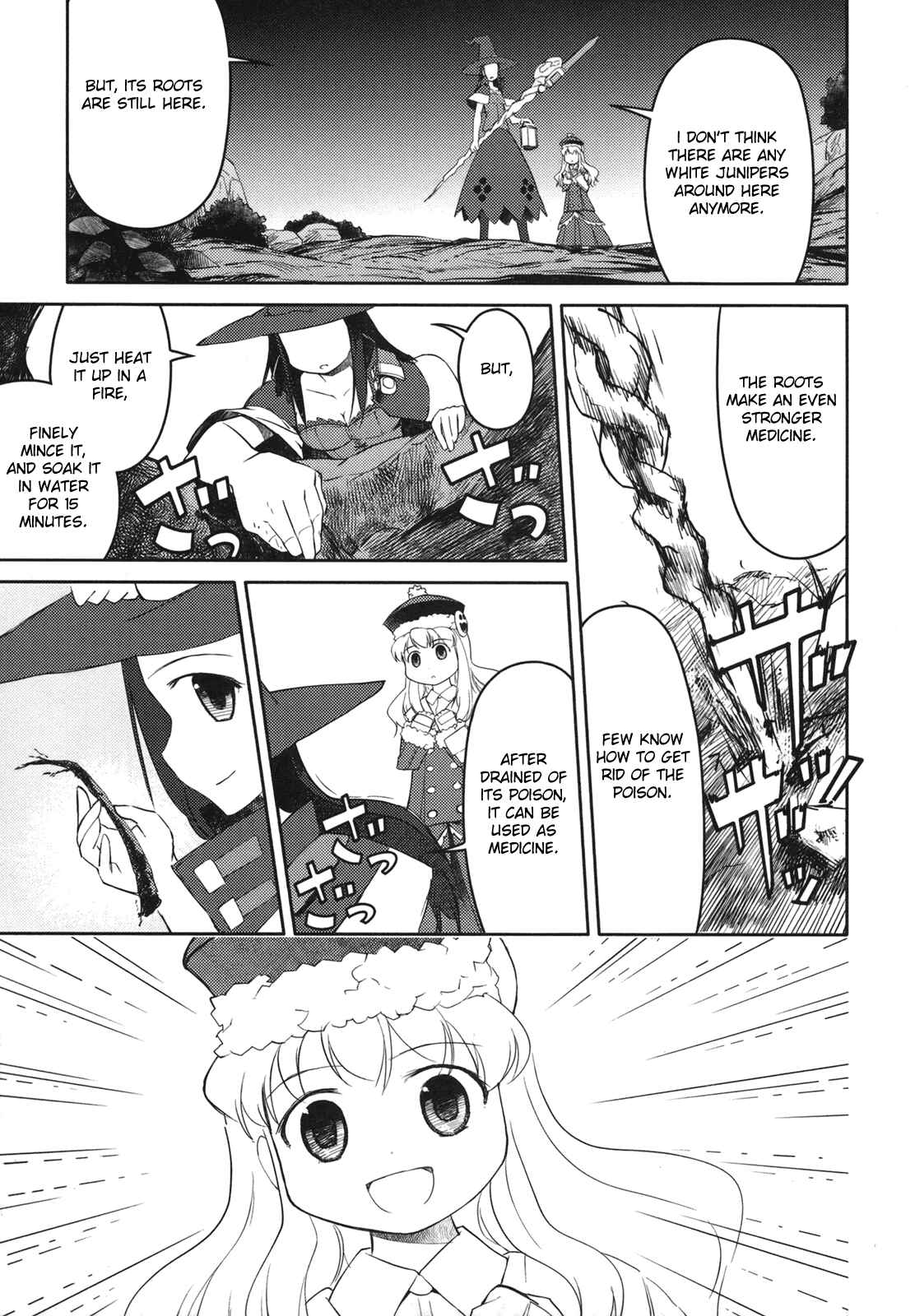 Page 29 Chapter 3 Etrian Odyssey II - The Snowflake Girl