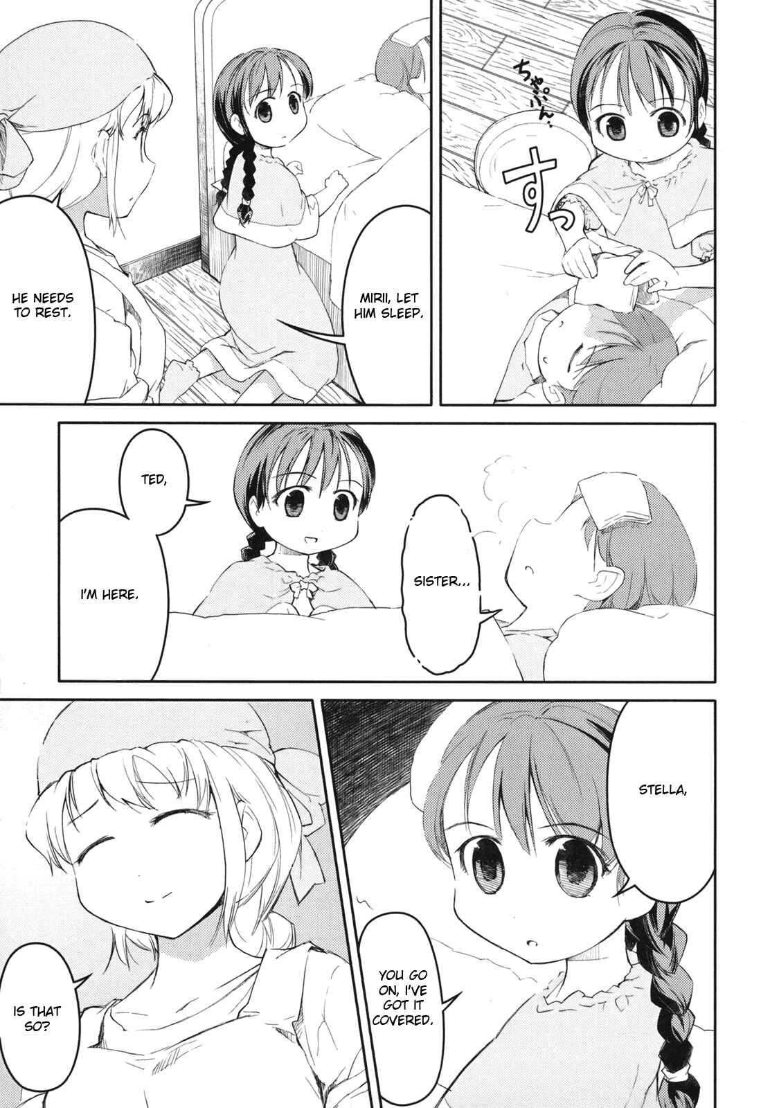 Page 3 Chapter 3 Etrian Odyssey II - The Snowflake Girl