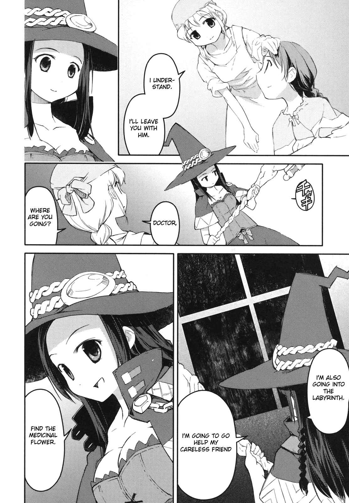 Page 4 Chapter 3 Etrian Odyssey II - The Snowflake Girl