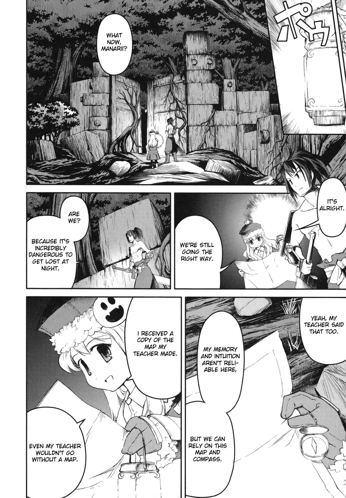 Page 6 Chapter 3 Etrian Odyssey II - The Snowflake Girl