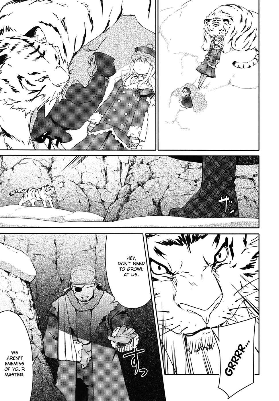 Page 11 Chapter 11 Etrian Odyssey II - The Snowflake Girl