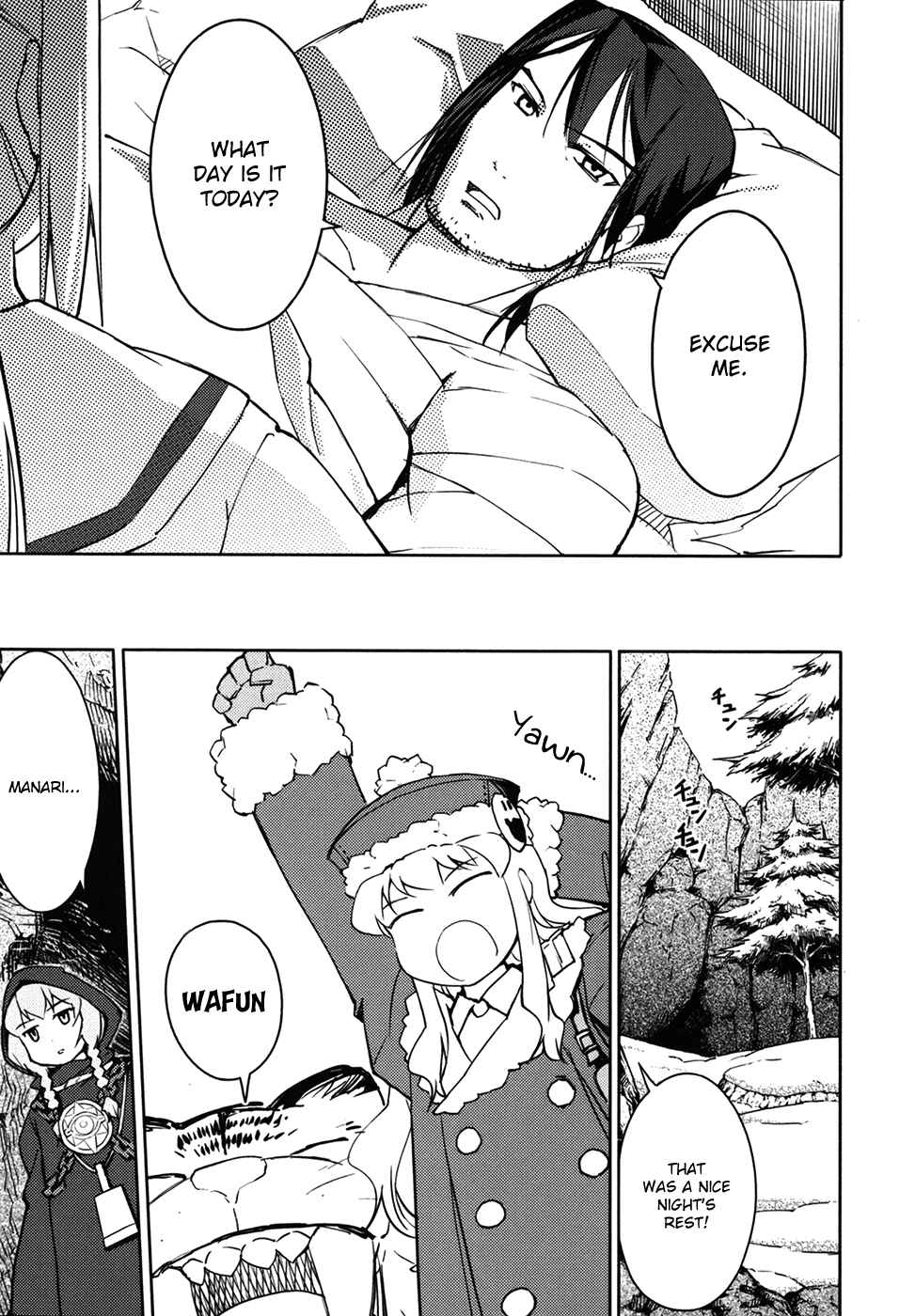 Page 29 Chapter 11 Etrian Odyssey II - The Snowflake Girl