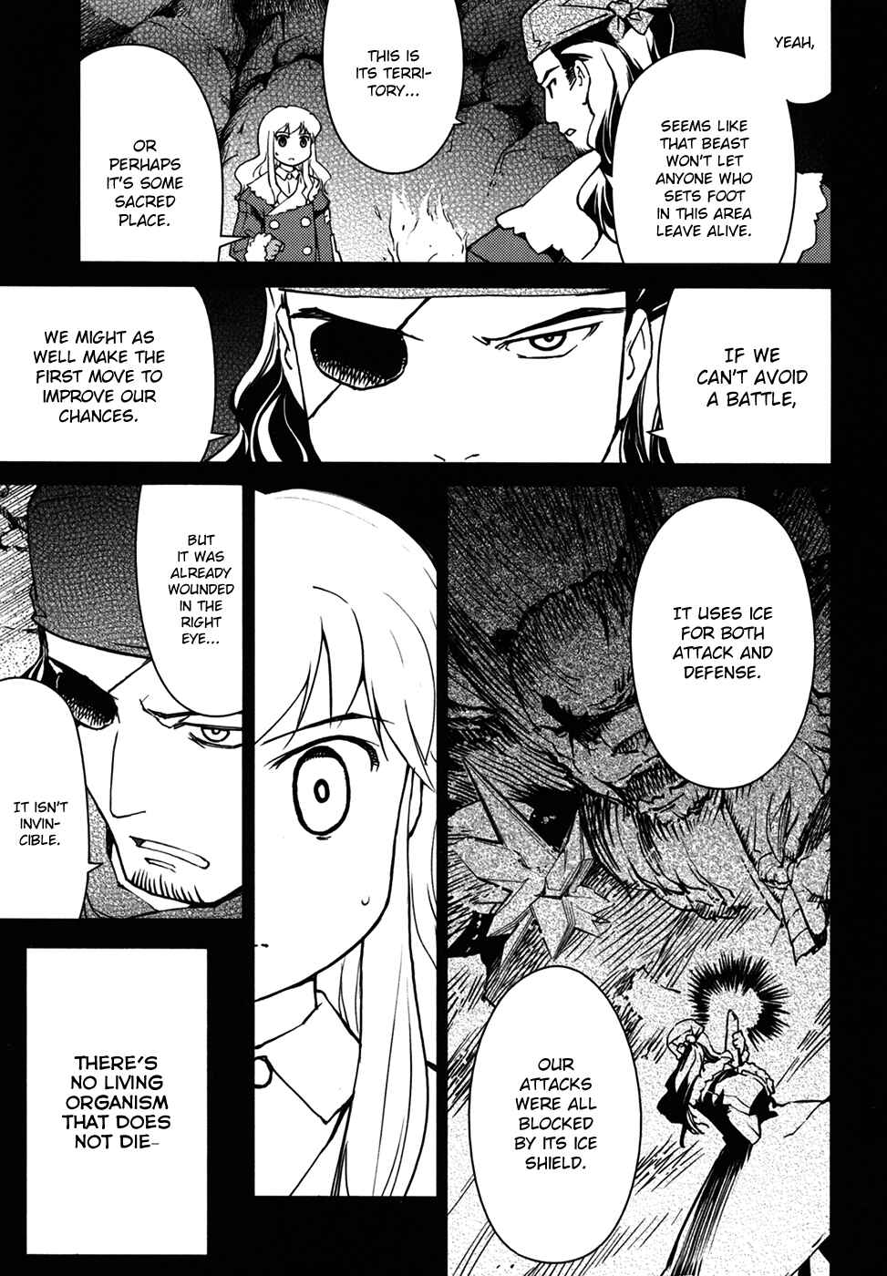 Page 37 Chapter 11 Etrian Odyssey II - The Snowflake Girl