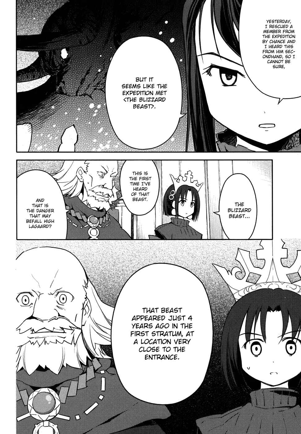 Page 6 Chapter 11 Etrian Odyssey II - The Snowflake Girl