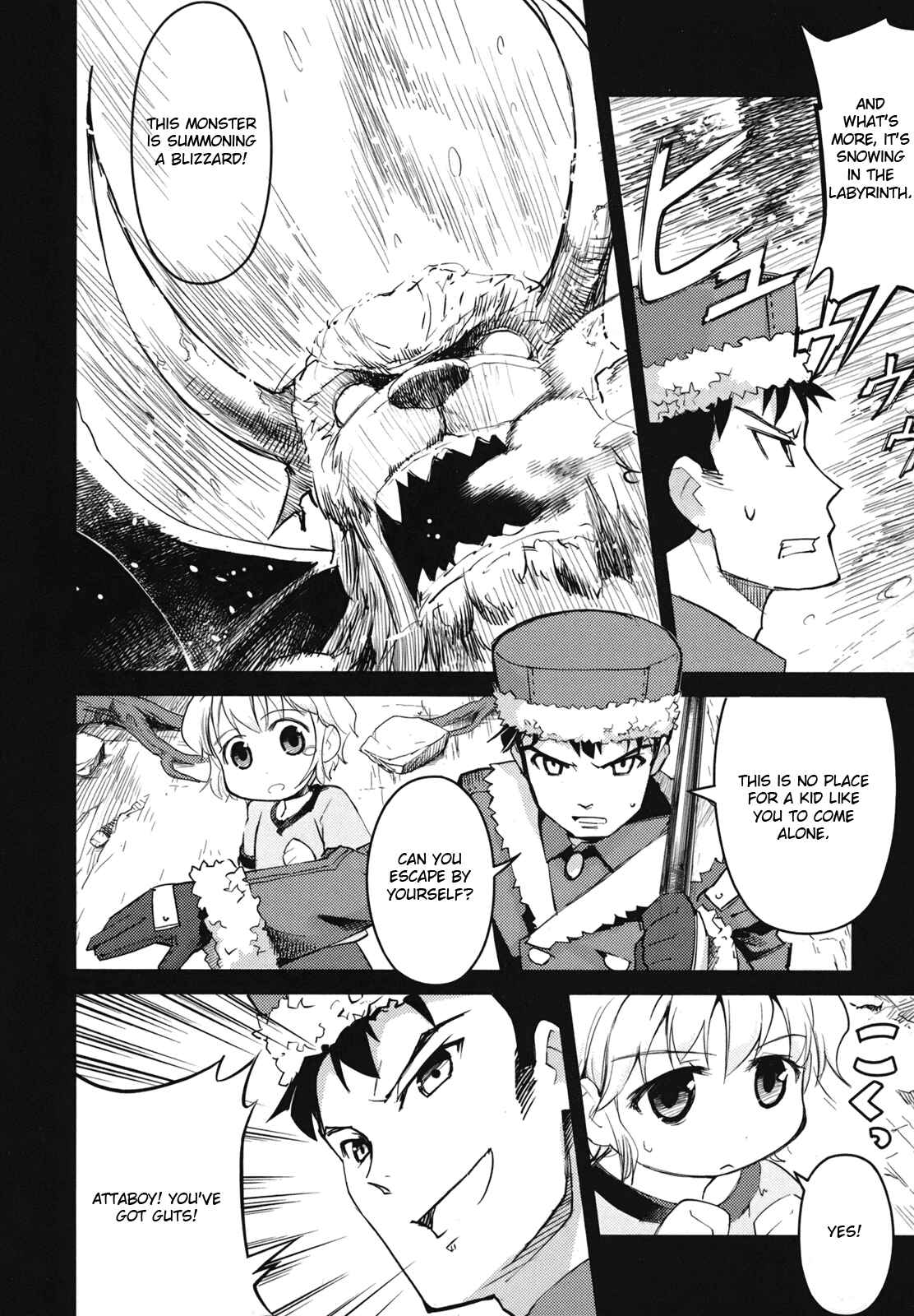Page 11 Chapter 1 Etrian Odyssey II - The Snowflake Girl