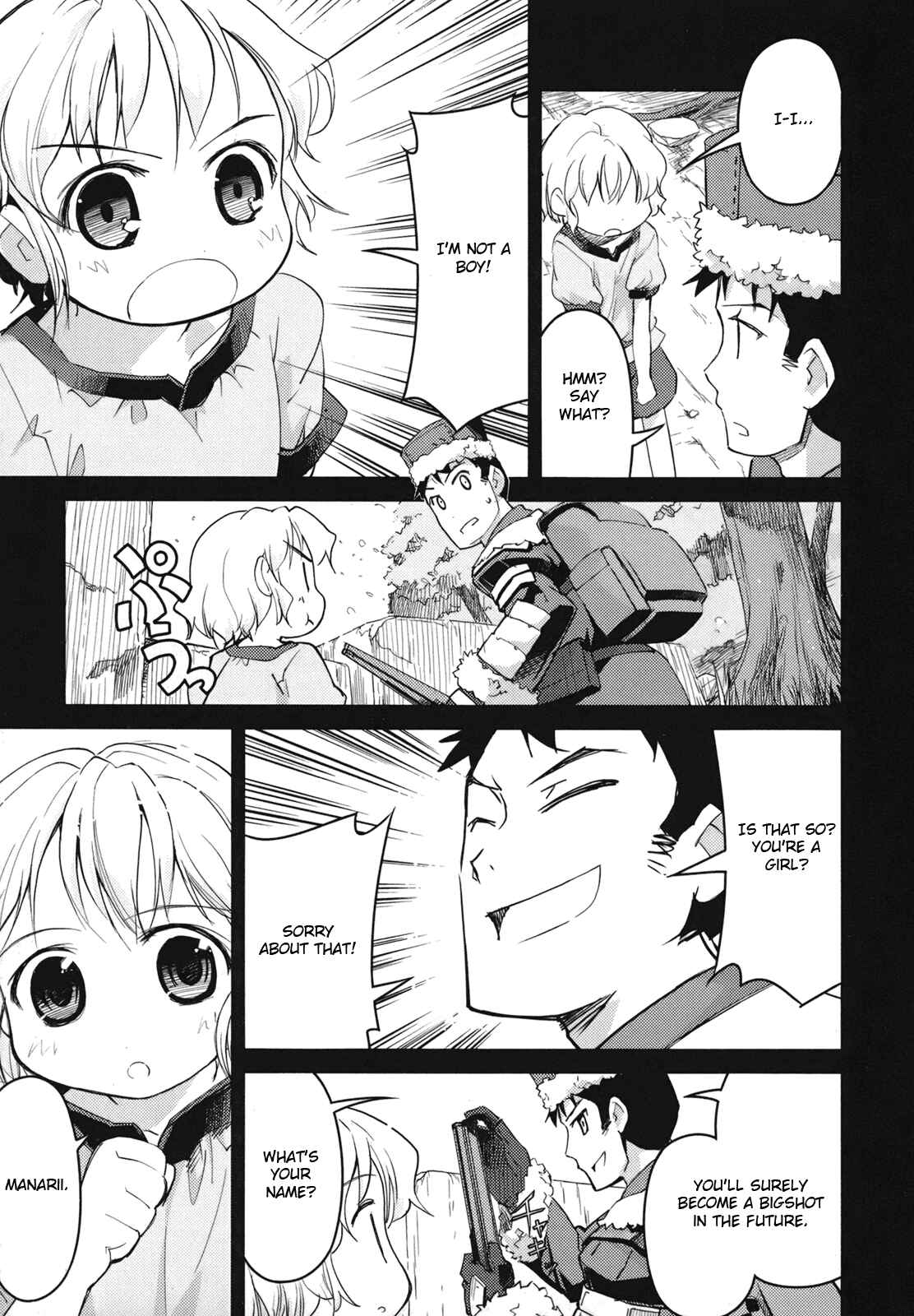 Page 12 Chapter 1 Etrian Odyssey II - The Snowflake Girl