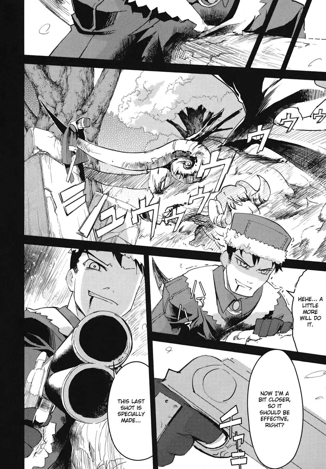 Page 15 Chapter 1 Etrian Odyssey II - The Snowflake Girl