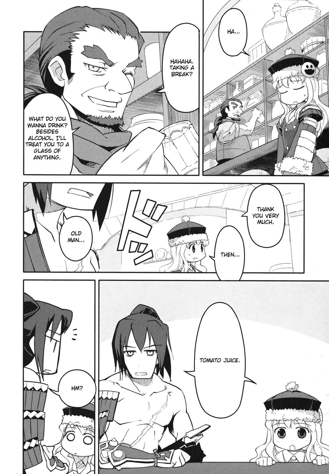 Page 20 Chapter 1 Etrian Odyssey II - The Snowflake Girl