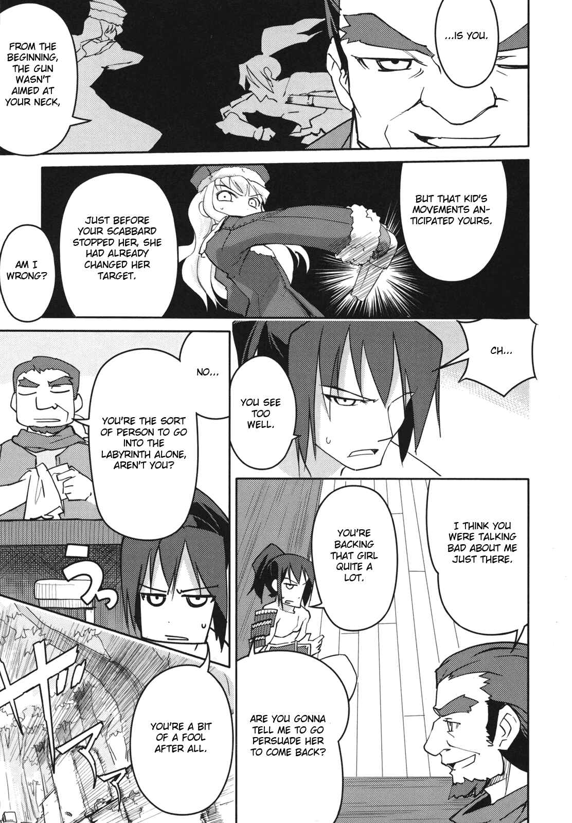Page 29 Chapter 1 Etrian Odyssey II - The Snowflake Girl