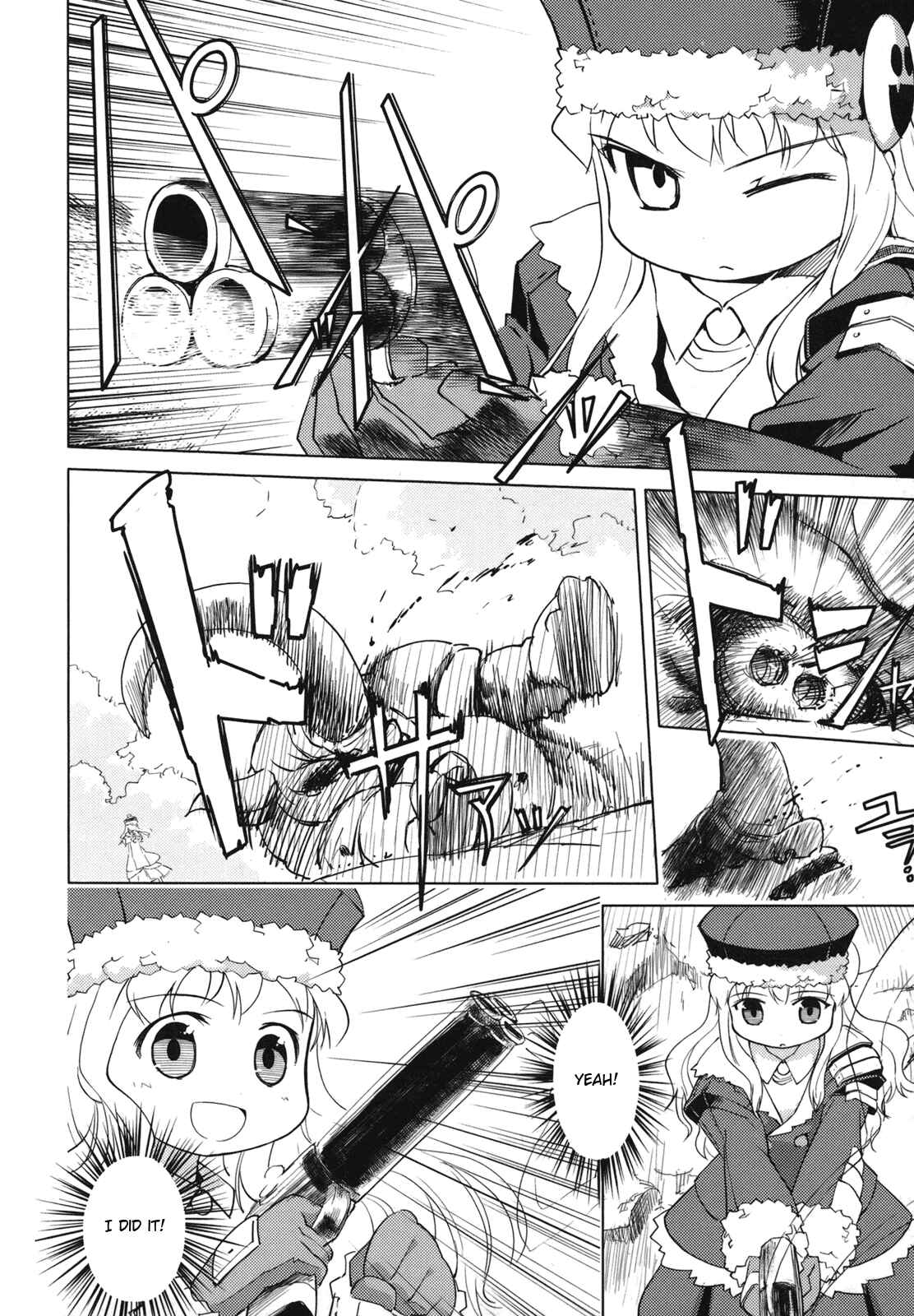 Page 34 Chapter 1 Etrian Odyssey II - The Snowflake Girl