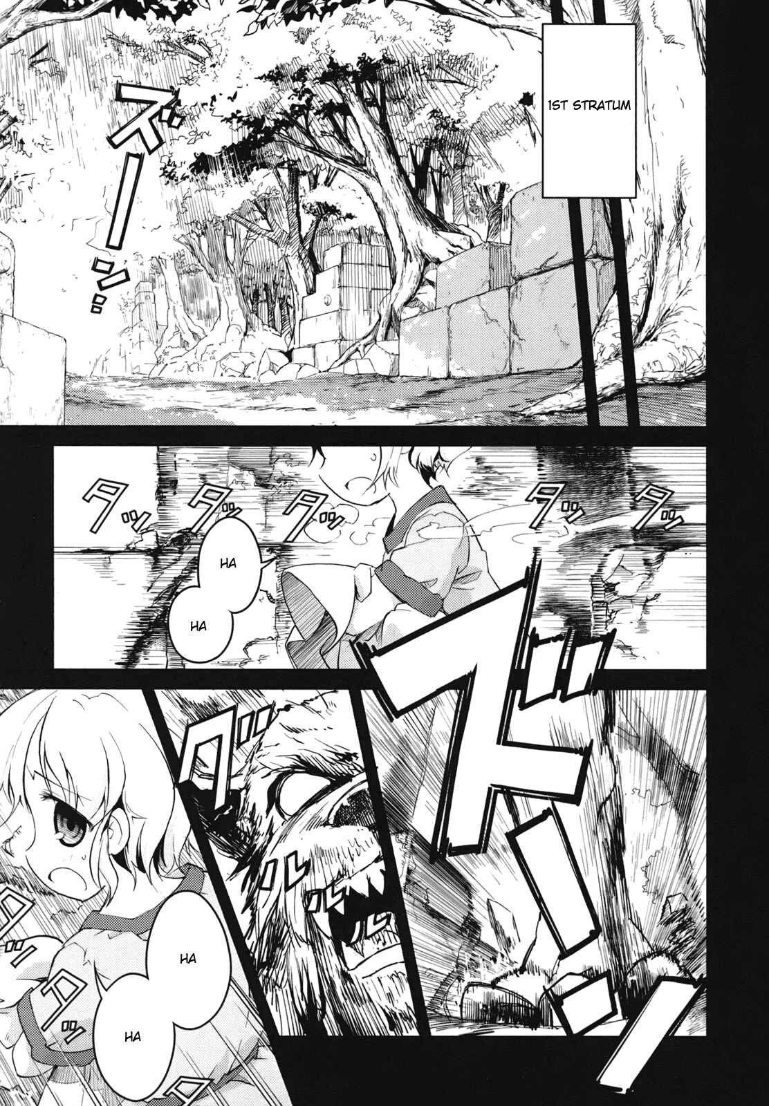 Page 6 Chapter 1 Etrian Odyssey II - The Snowflake Girl