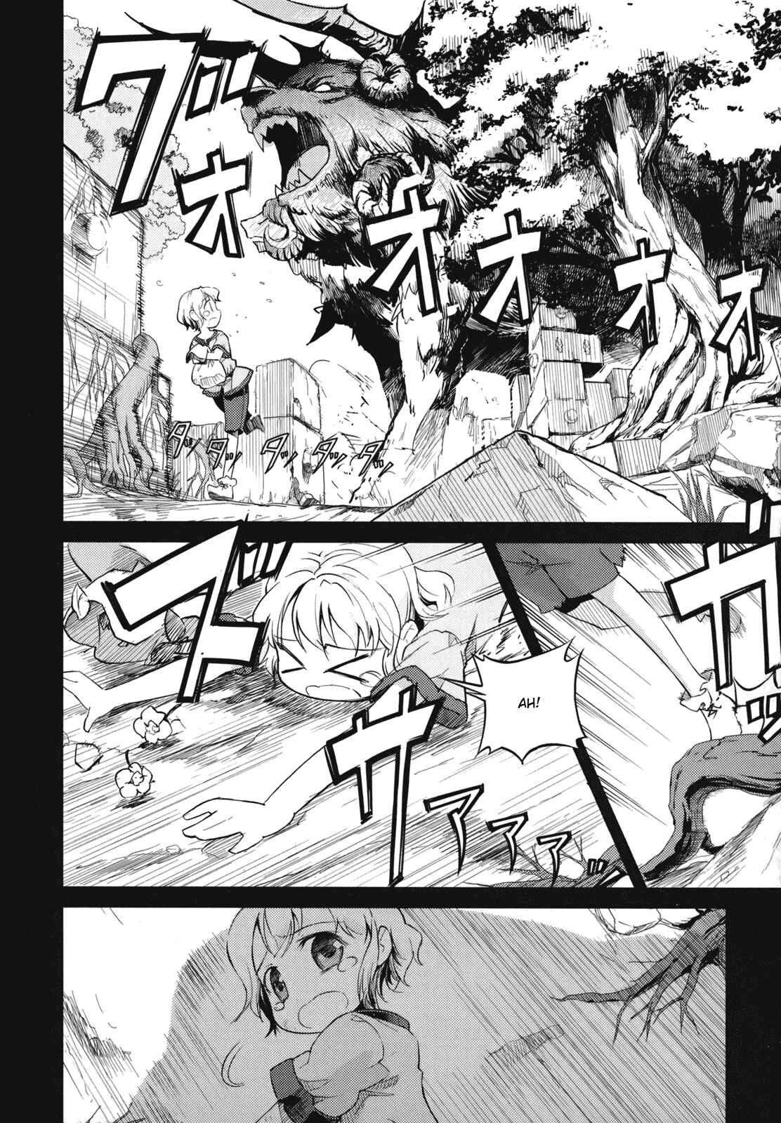 Page 7 Chapter 1 Etrian Odyssey II - The Snowflake Girl