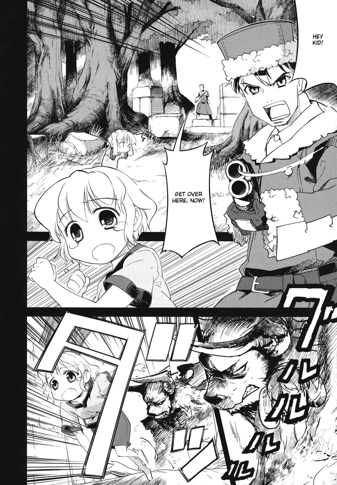 Page 9 Chapter 1 Etrian Odyssey II - The Snowflake Girl