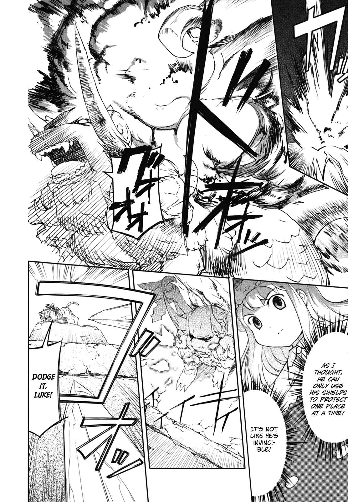Page 14 Chapter 12 Etrian Odyssey II - The Snowflake Girl