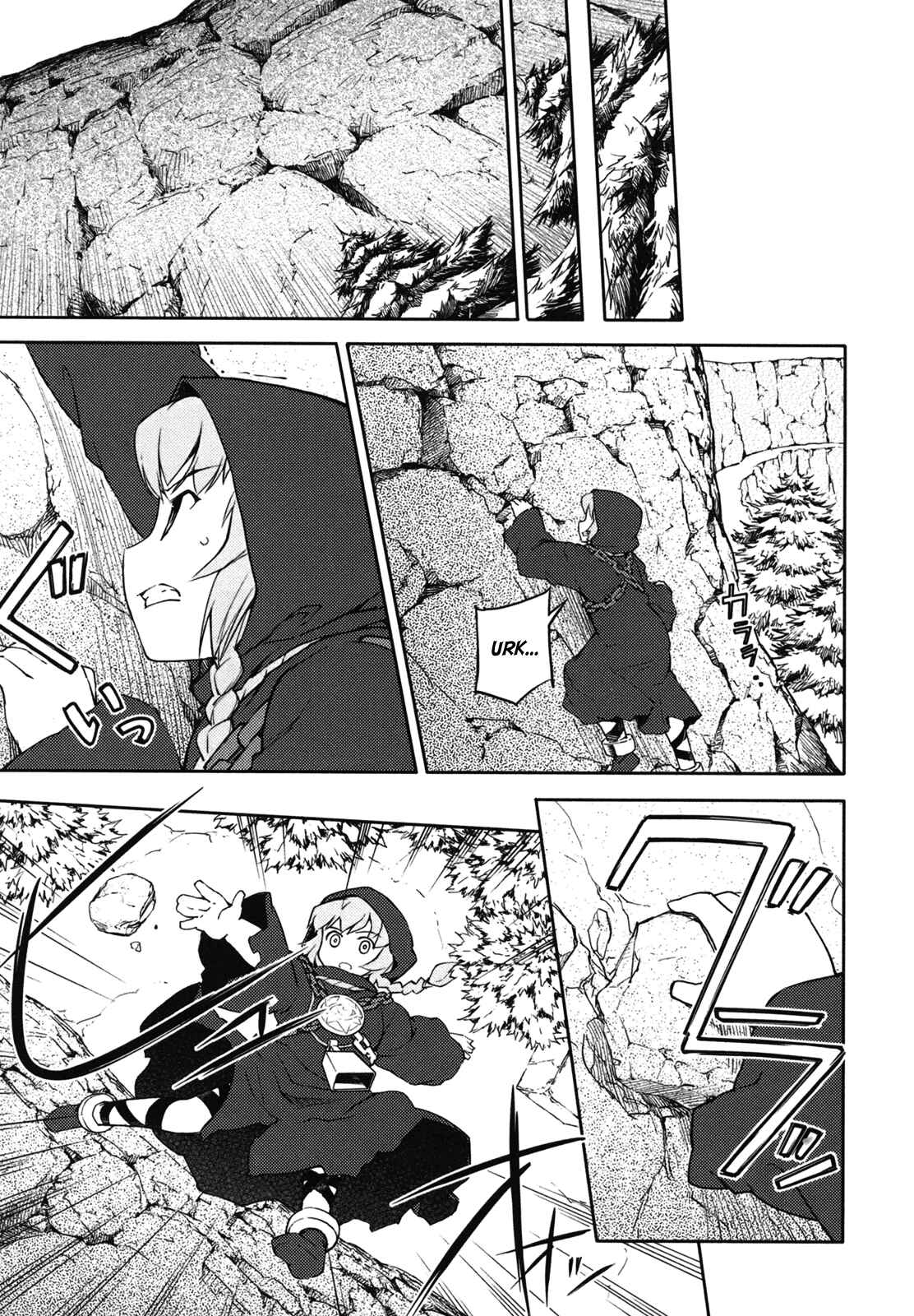Page 17 Chapter 12 Etrian Odyssey II - The Snowflake Girl