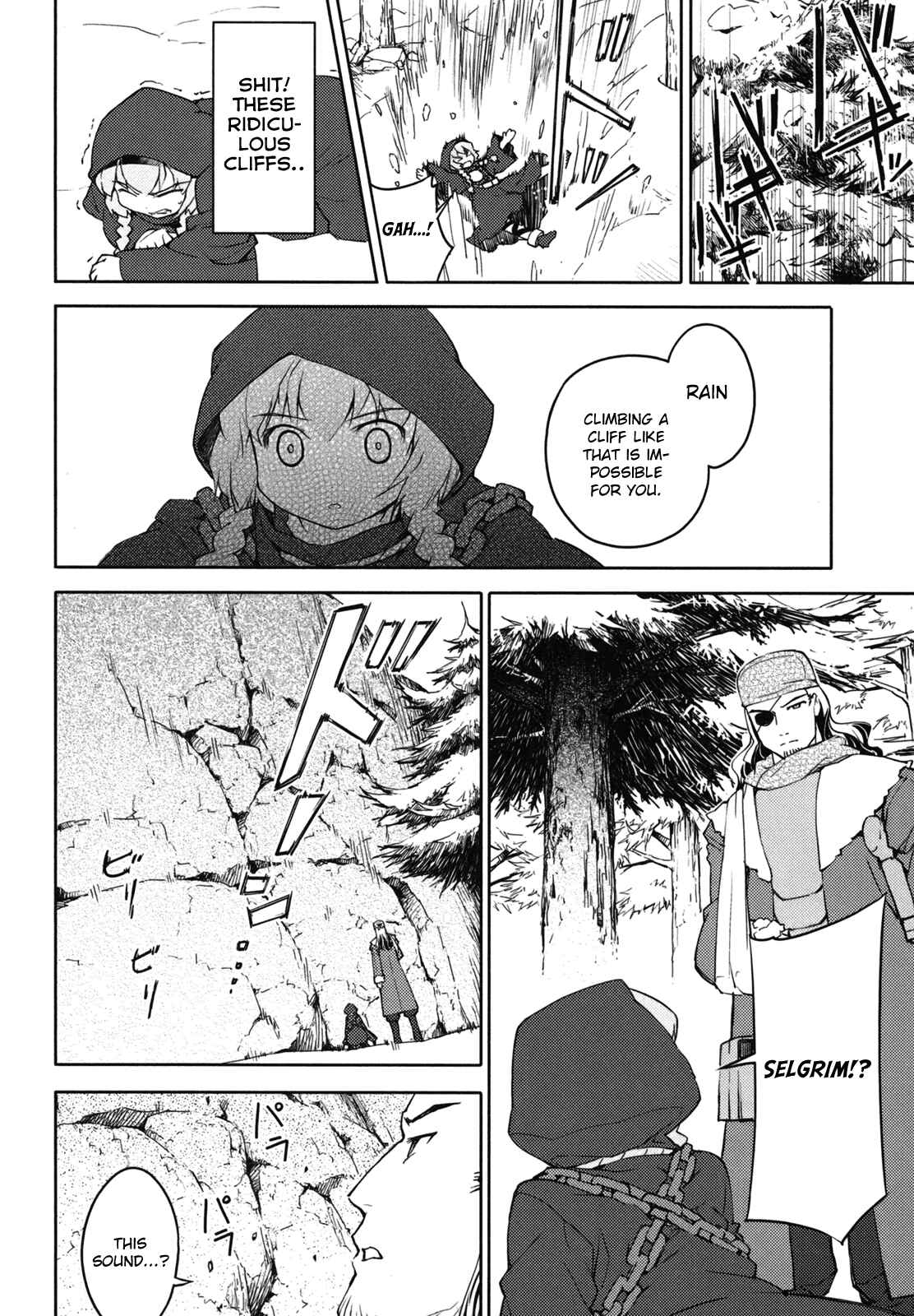Page 18 Chapter 12 Etrian Odyssey II - The Snowflake Girl