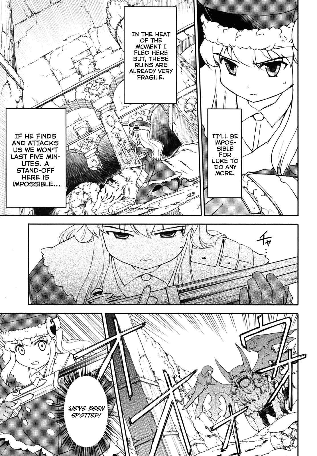 Page 23 Chapter 12 Etrian Odyssey II - The Snowflake Girl