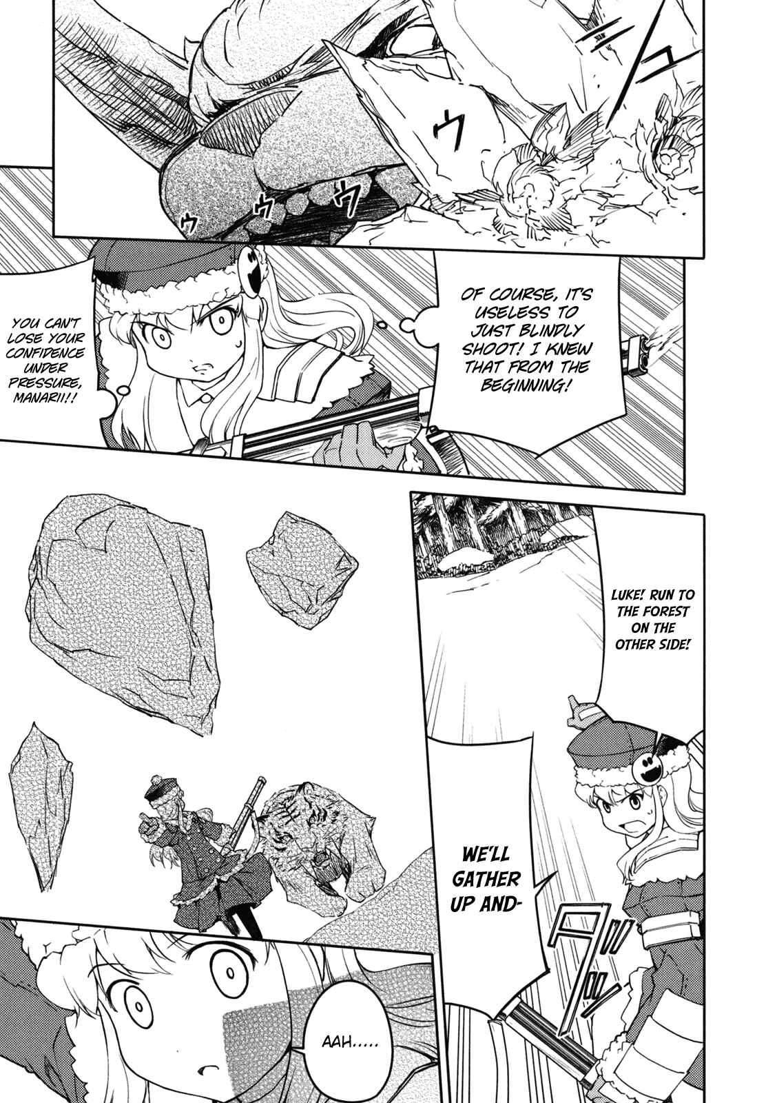 Page 25 Chapter 12 Etrian Odyssey II - The Snowflake Girl