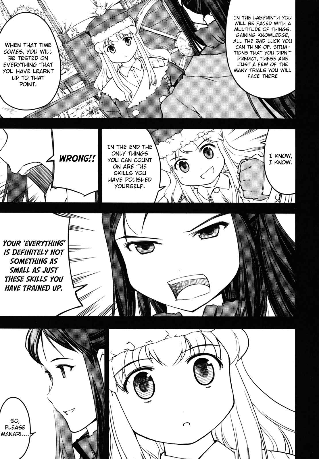 Page 31 Chapter 12 Etrian Odyssey II - The Snowflake Girl