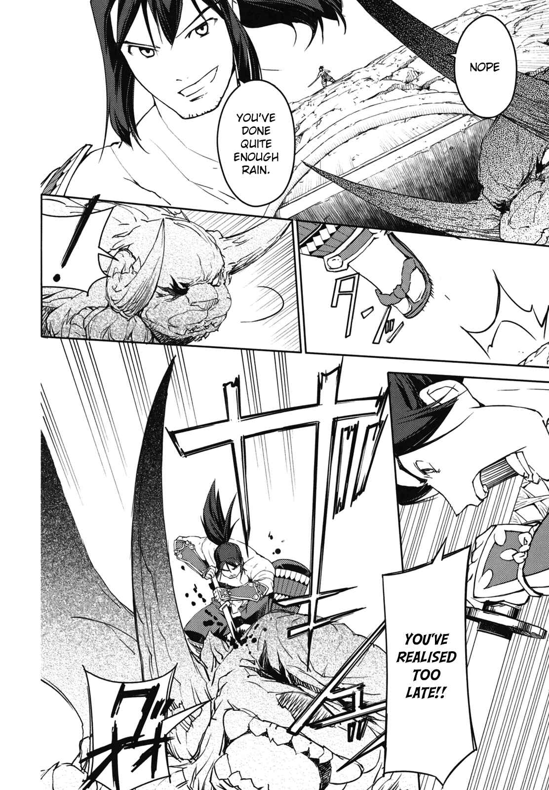 Page 34 Chapter 12 Etrian Odyssey II - The Snowflake Girl