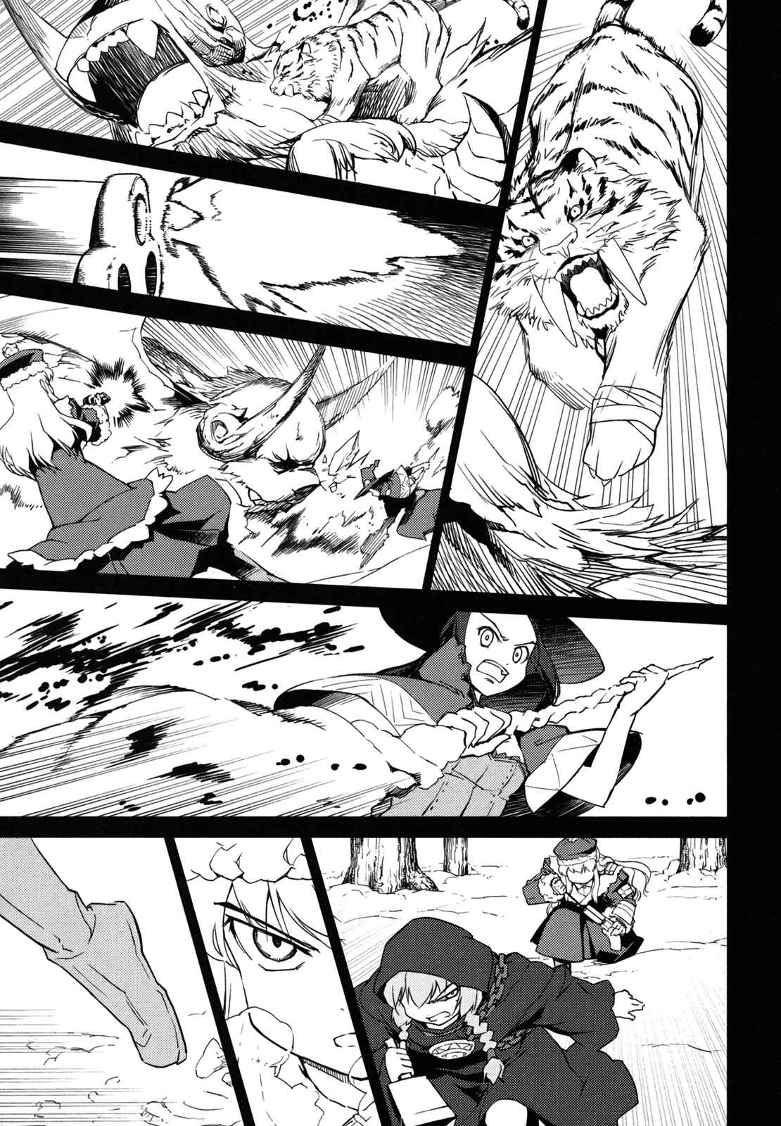 Page 39 Chapter 12 Etrian Odyssey II - The Snowflake Girl