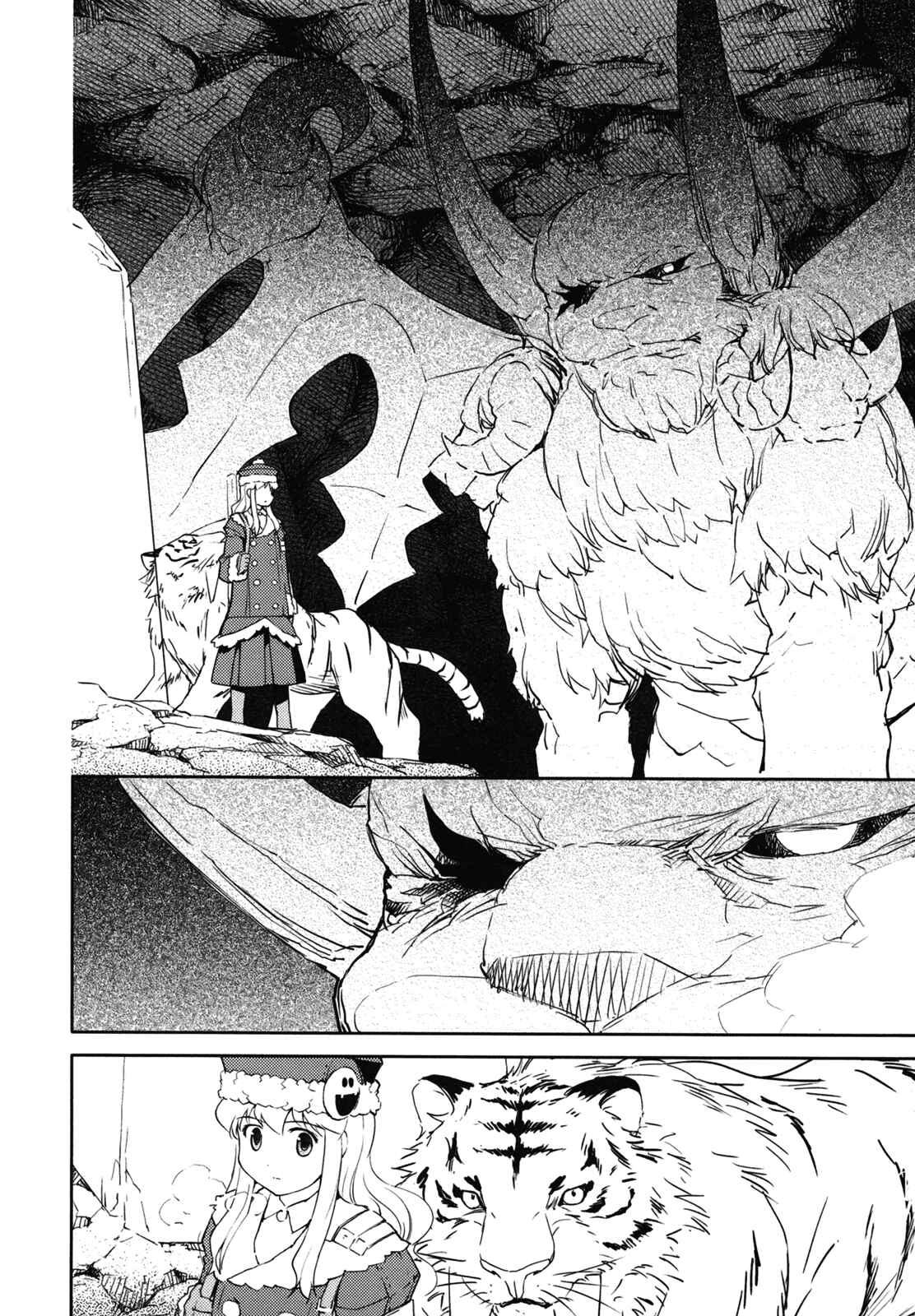 Page 6 Chapter 12 Etrian Odyssey II - The Snowflake Girl
