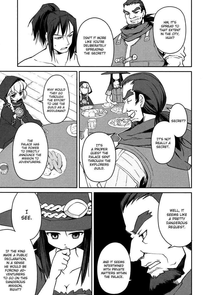 Page 10 Chapter 7 Etrian Odyssey II - The Snowflake Girl