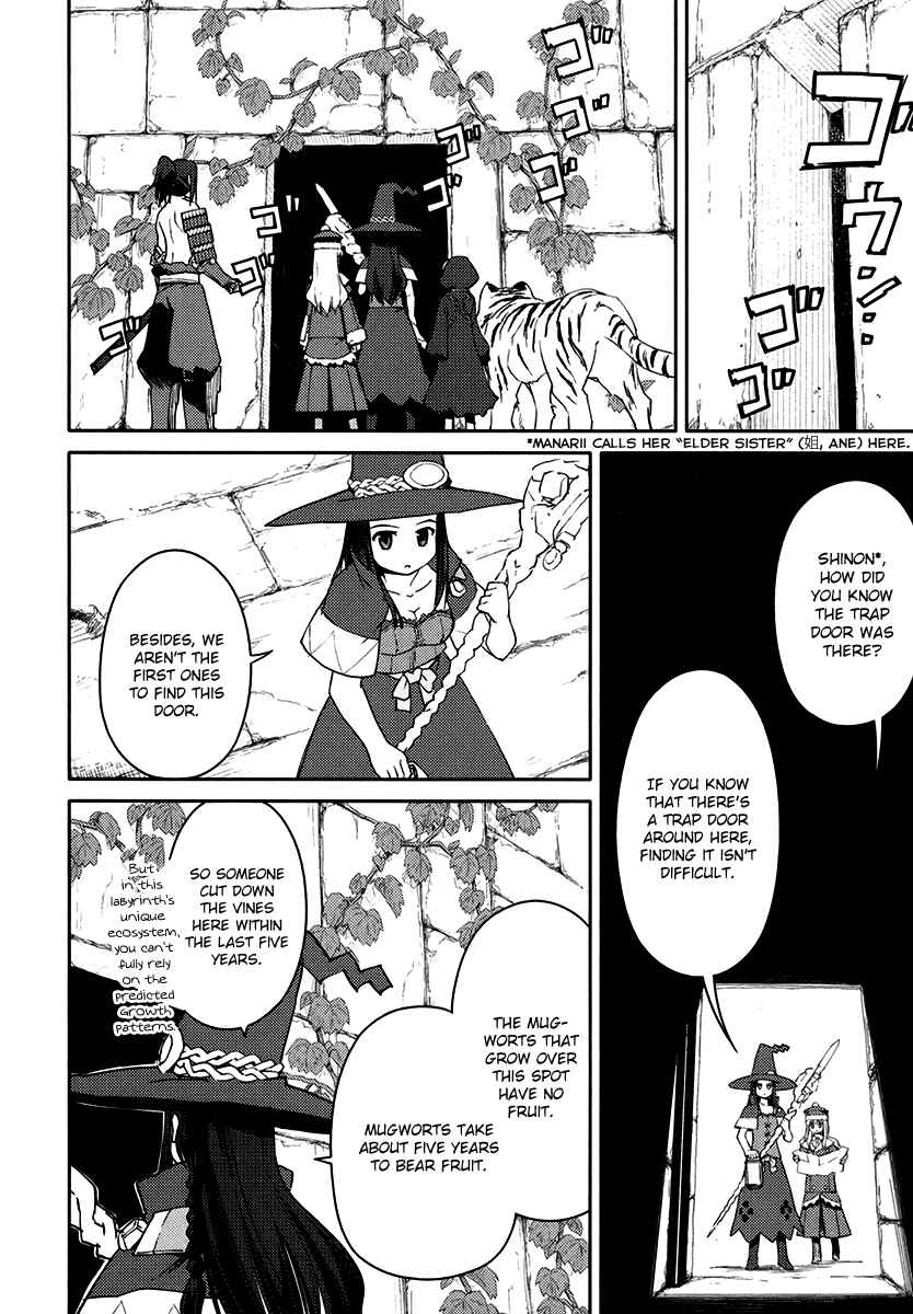 Page 13 Chapter 7 Etrian Odyssey II - The Snowflake Girl
