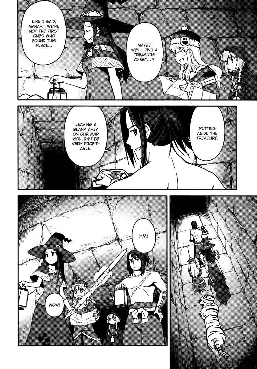 Page 15 Chapter 7 Etrian Odyssey II - The Snowflake Girl